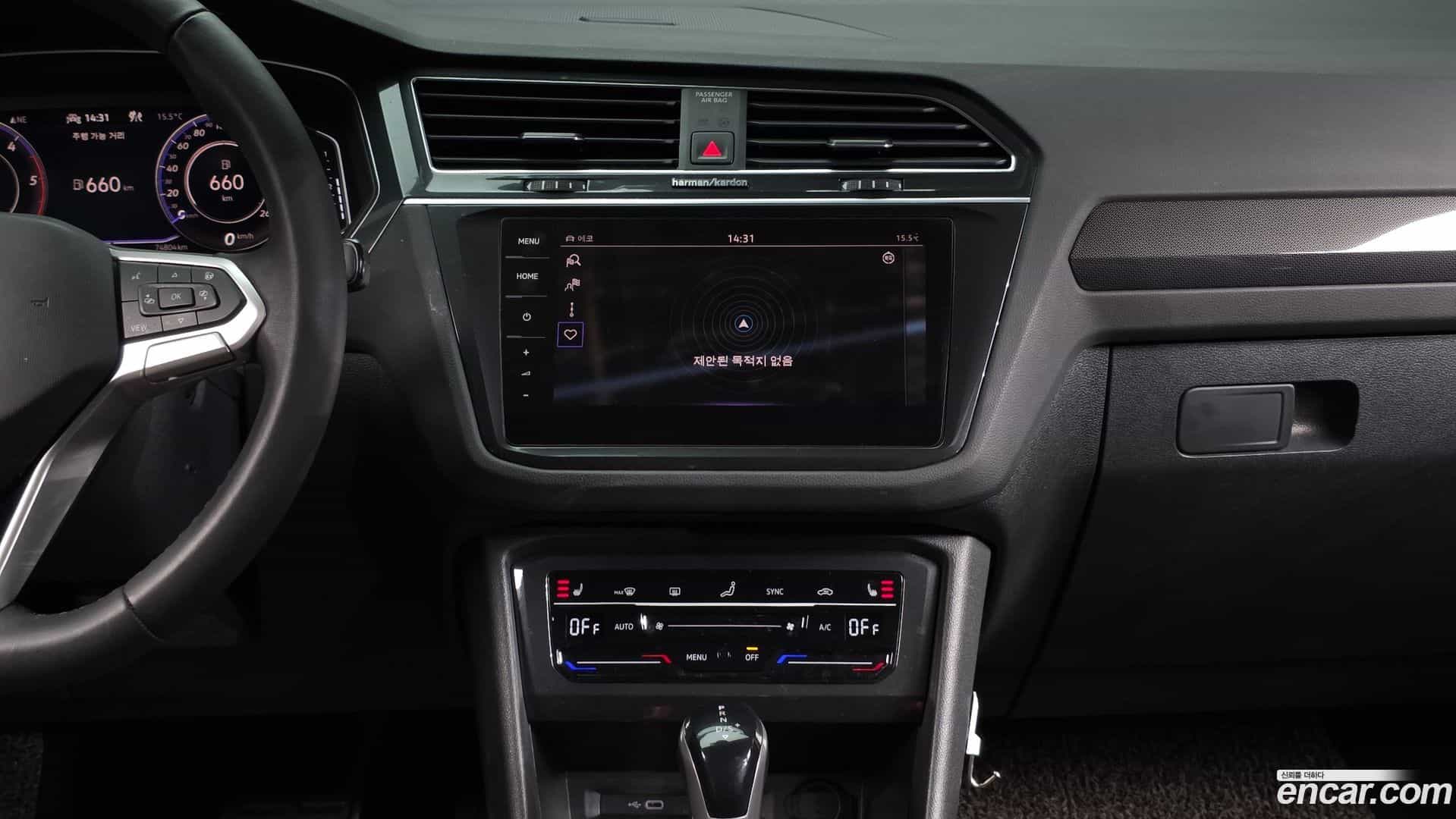 Tiguan Volkswagen 2021.7-OPTION-018