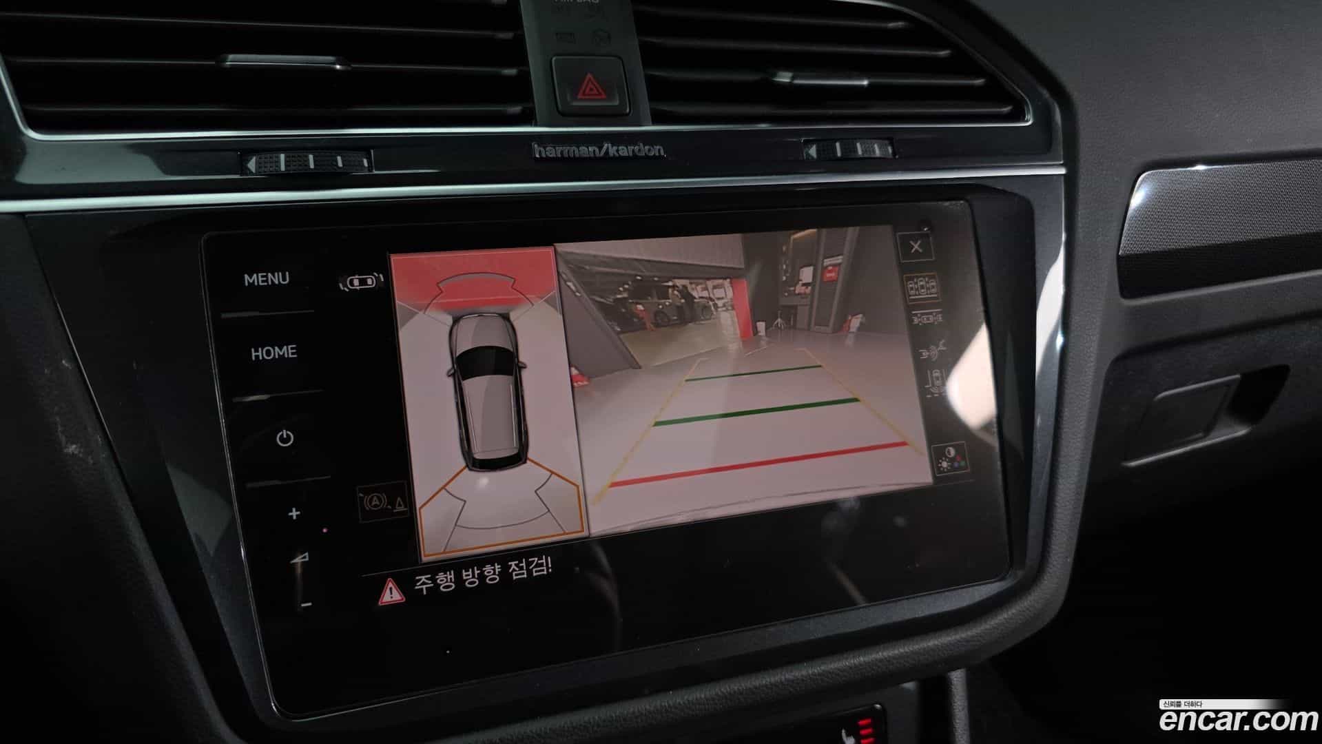 Tiguan Volkswagen 2021.7-OPTION-019