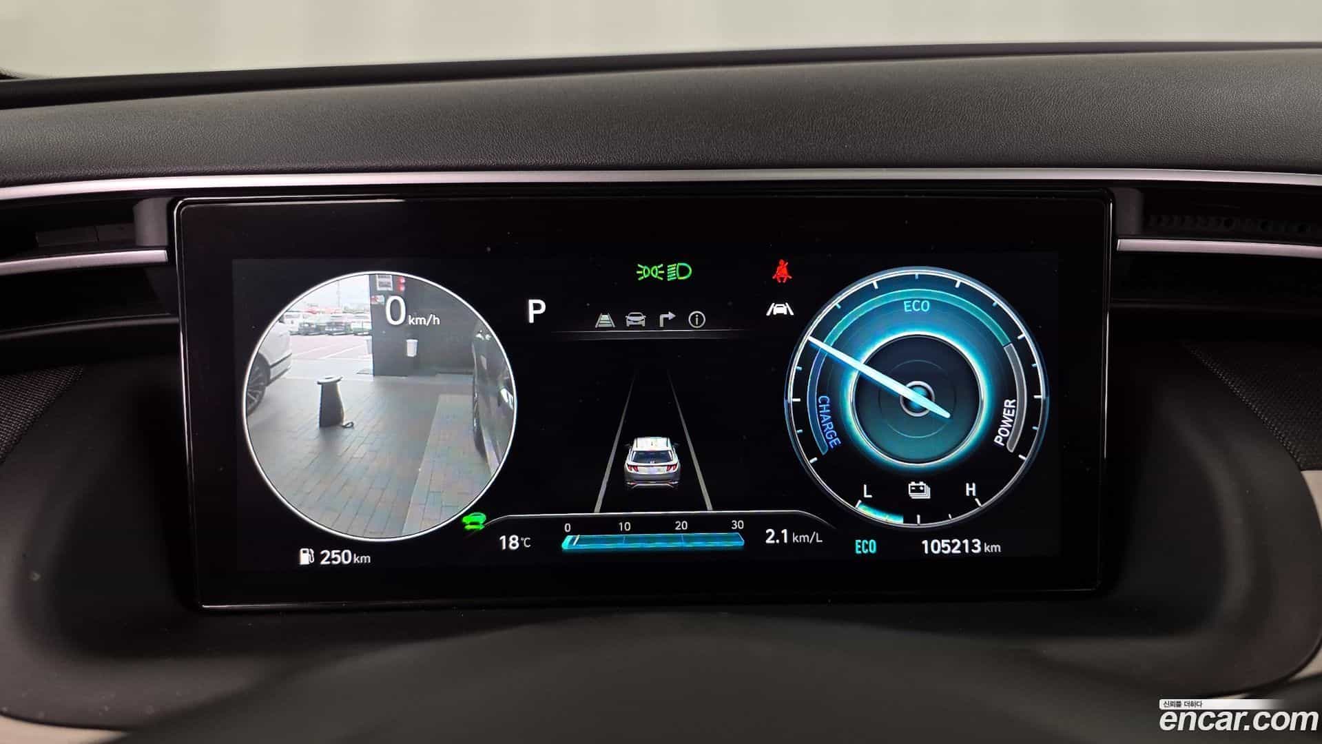 Tucson Hyundai 2021.1-INNER-008
