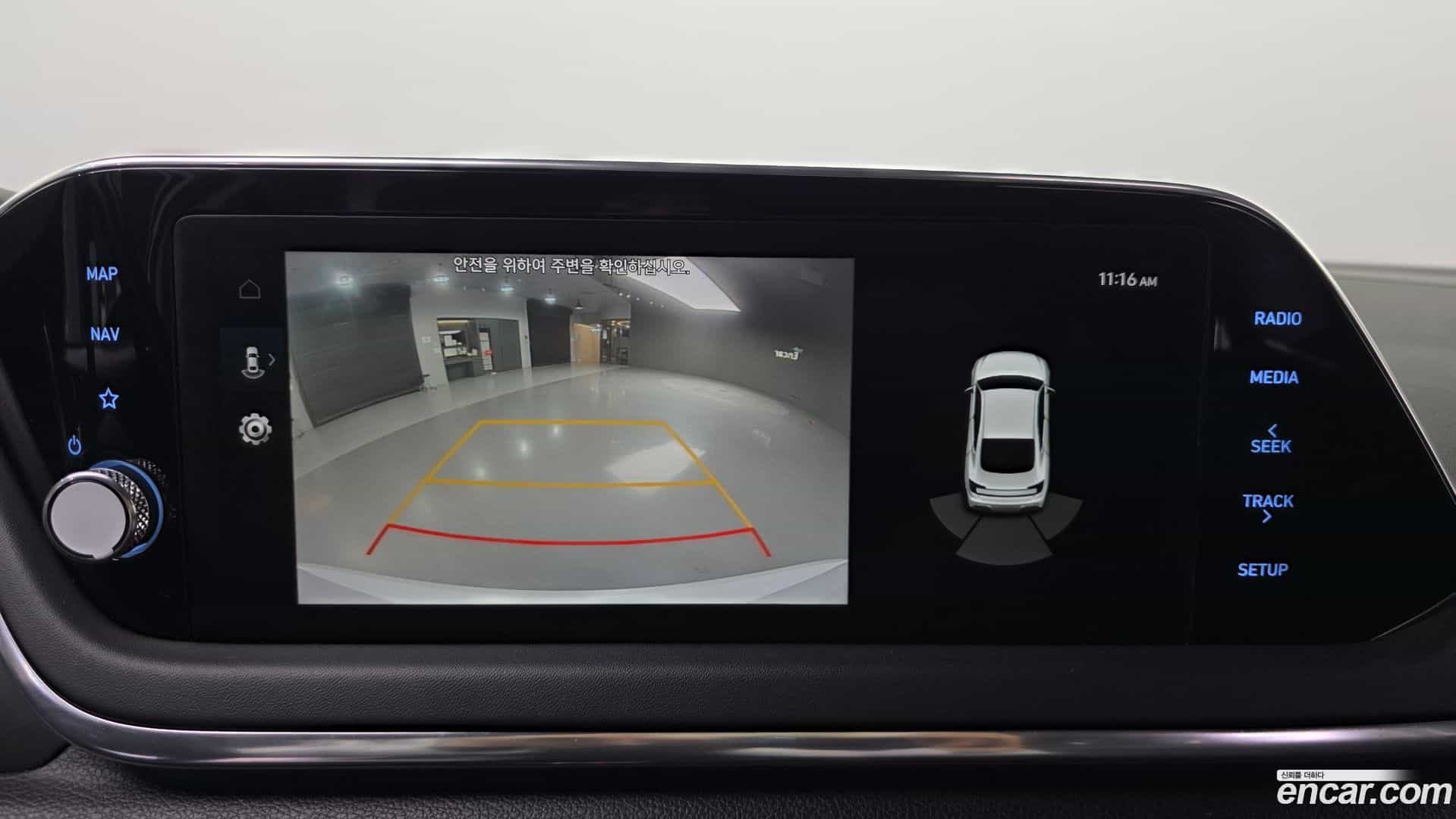Sonata Hyundai 2021.7-OPTION-020