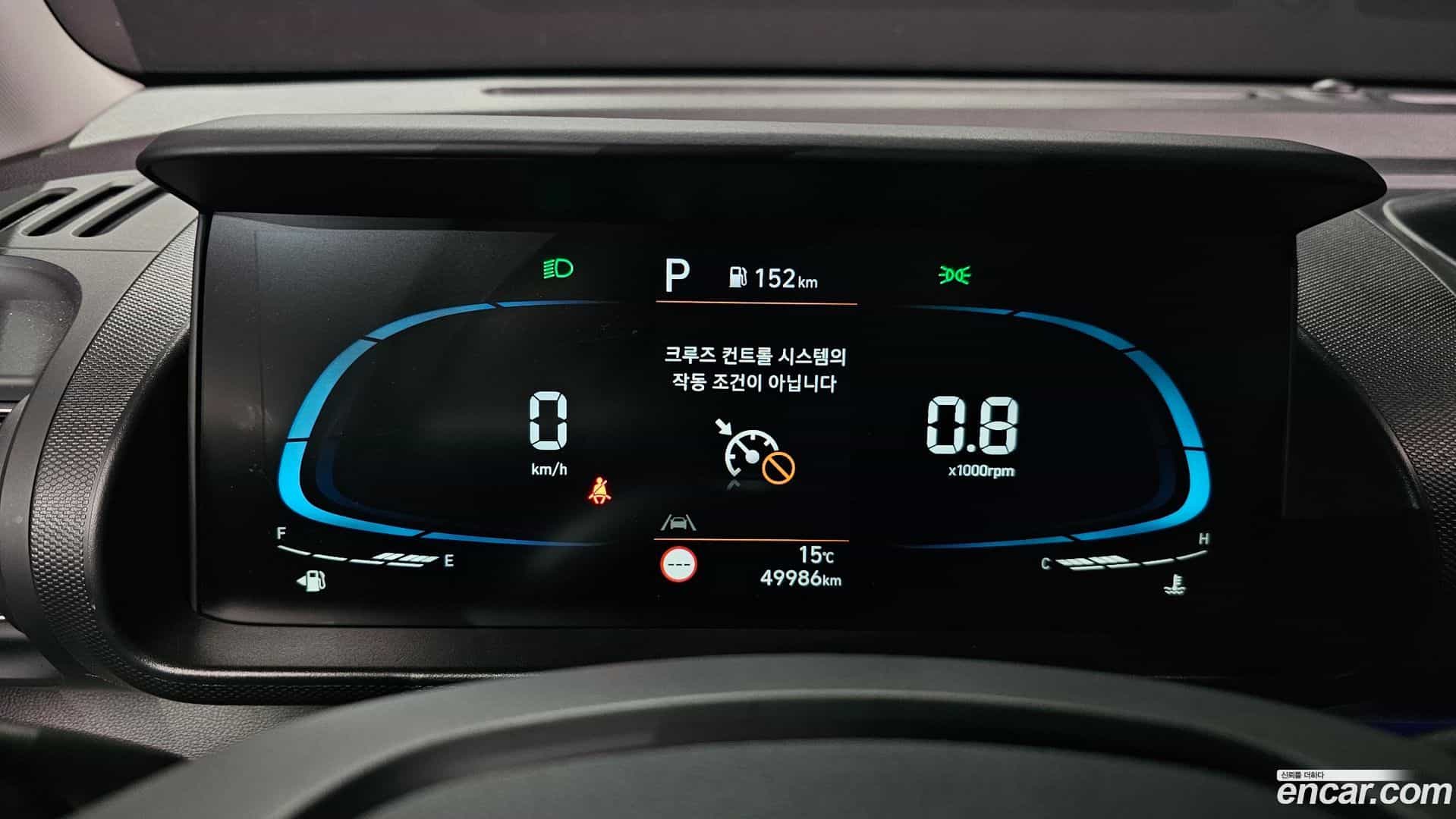 Casper Hyundai 2023.0-INNER-008