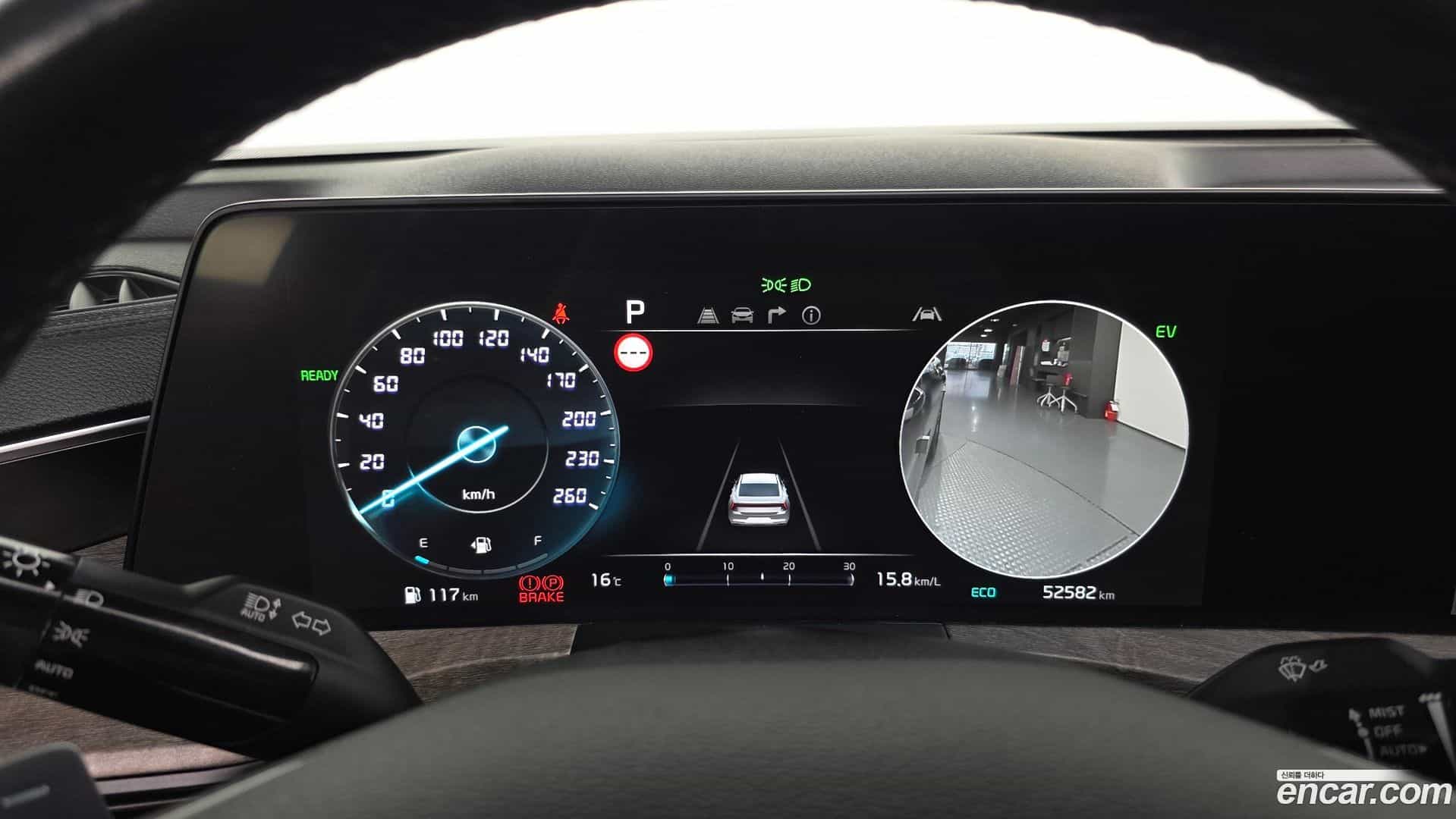 K8 Kia 2022.1-INNER-008