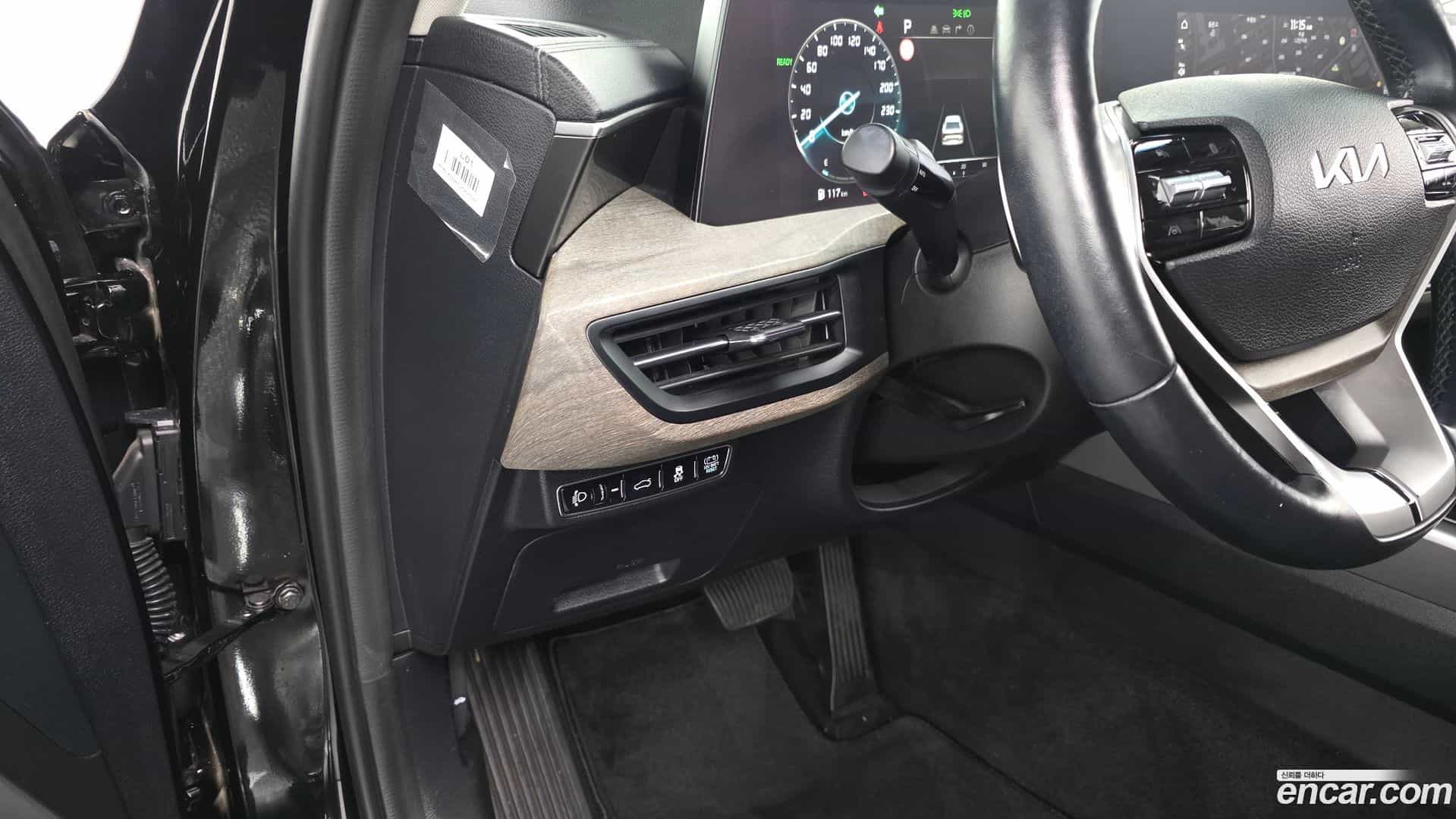 K8 Kia 2022.1-OPTION-017