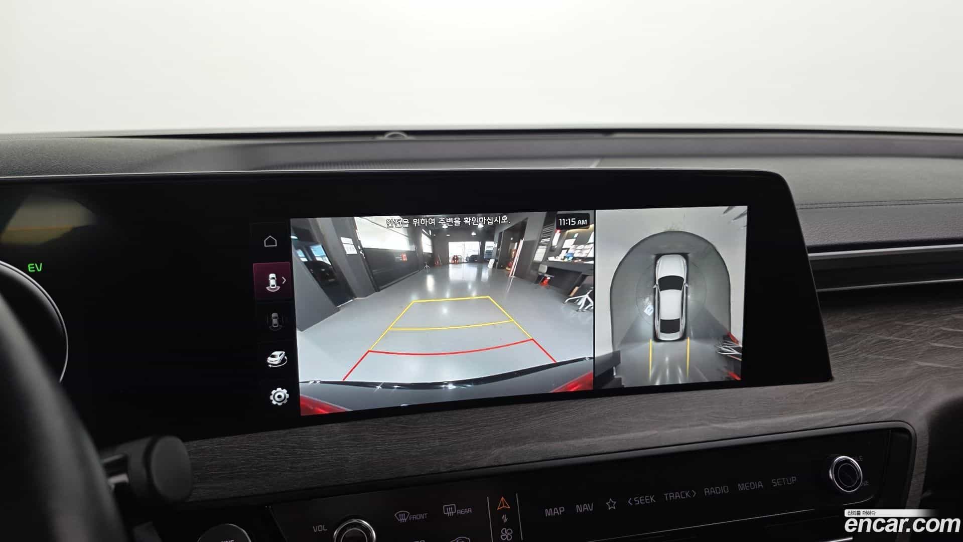 K8 Kia 2022.1-OPTION-020