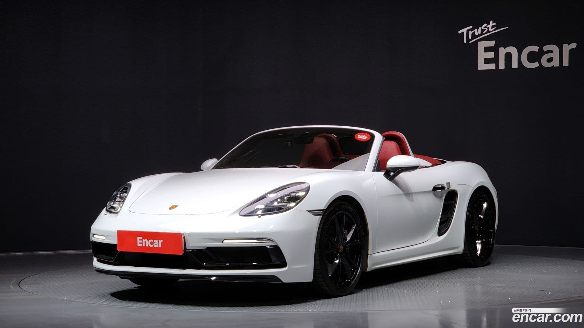 Main__Slider__Photo:718 Porsche 2022.1-0
