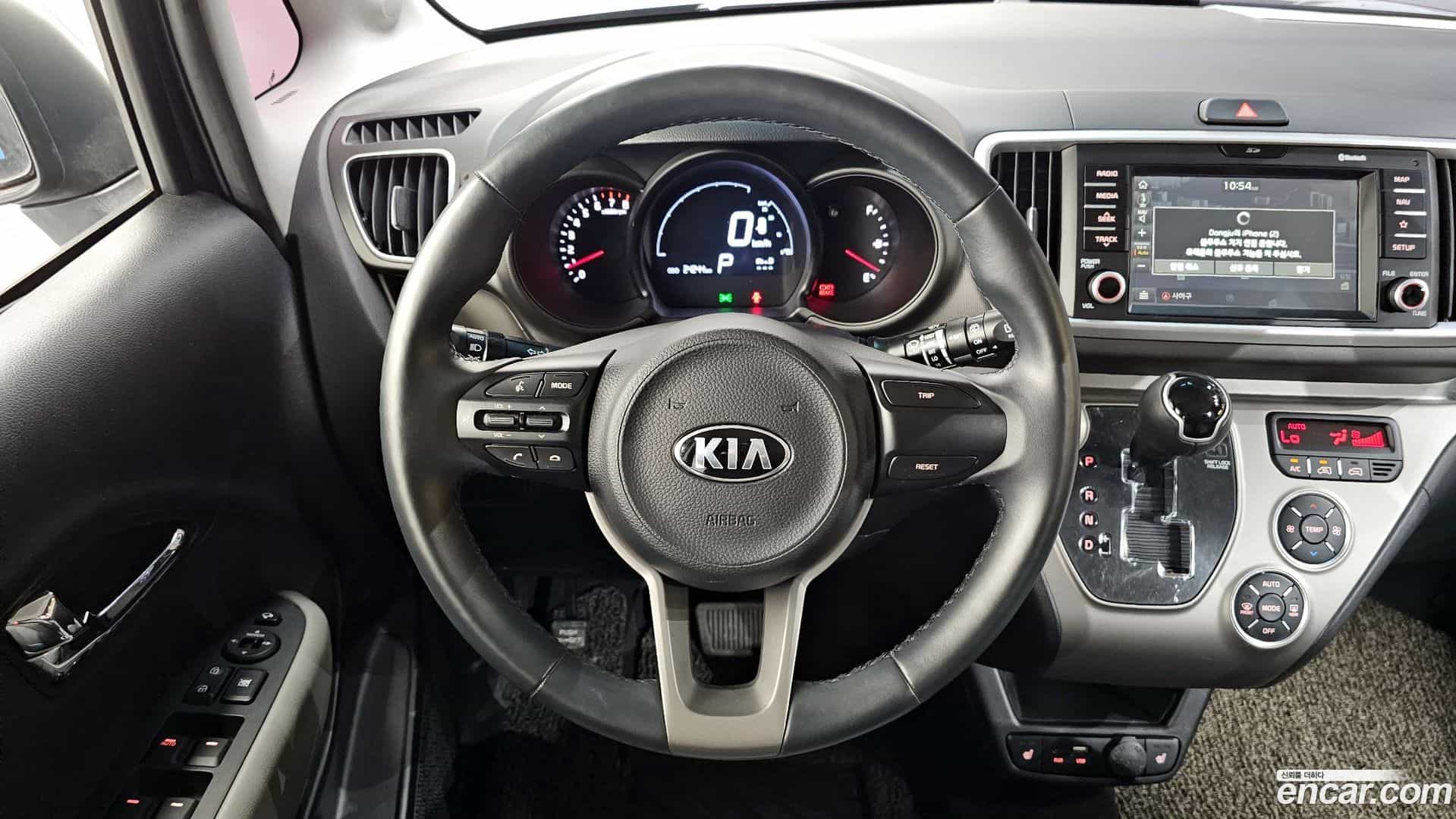RAY Kia 2019.3-OPTION-018