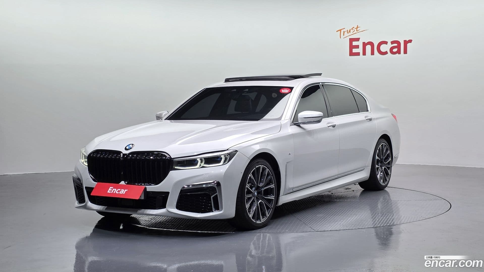 Main__Slider__Photo:7-Series BMW 2017.2-0