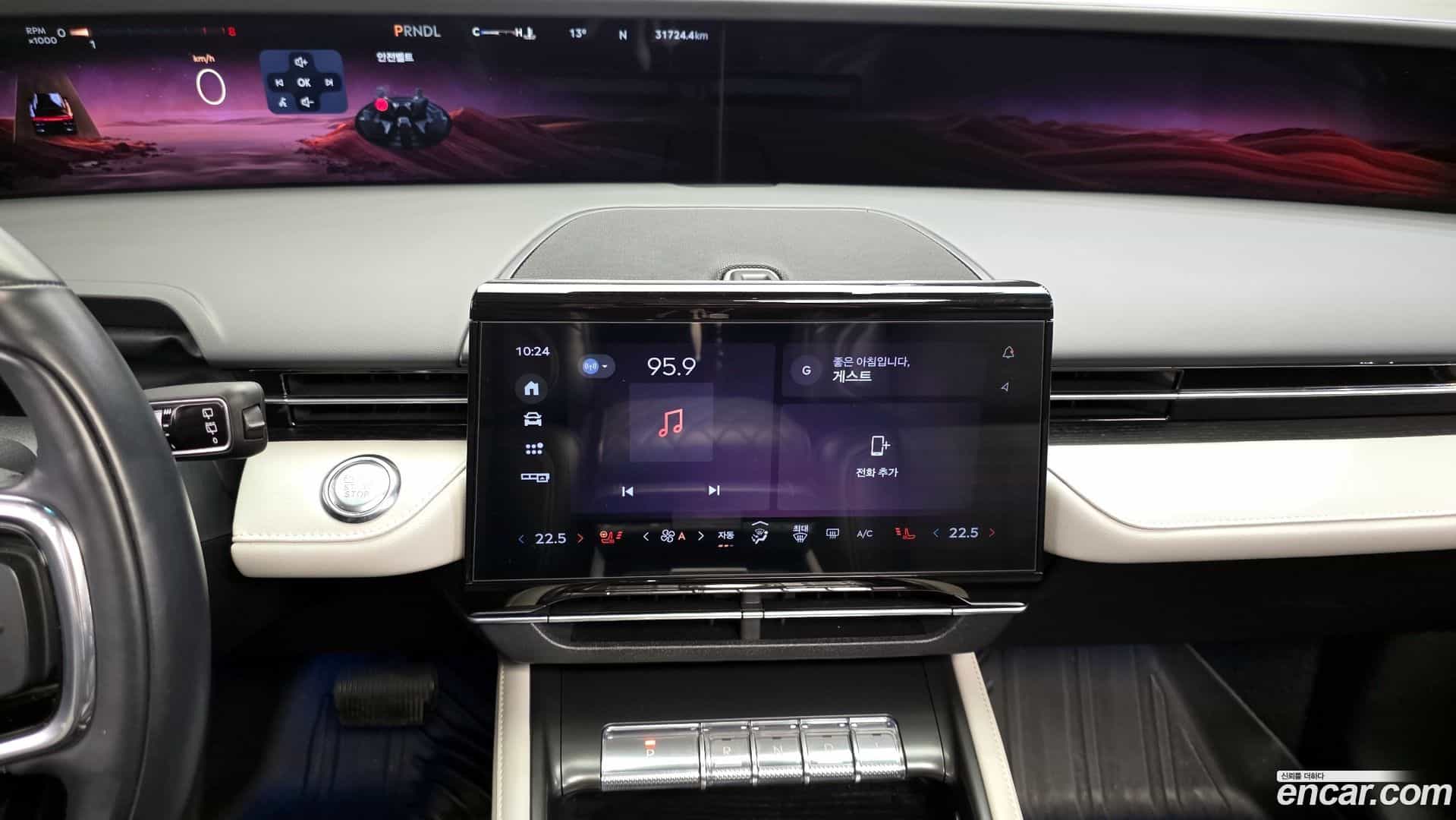 Nautilus Lincoln 2023.11-OPTION-018