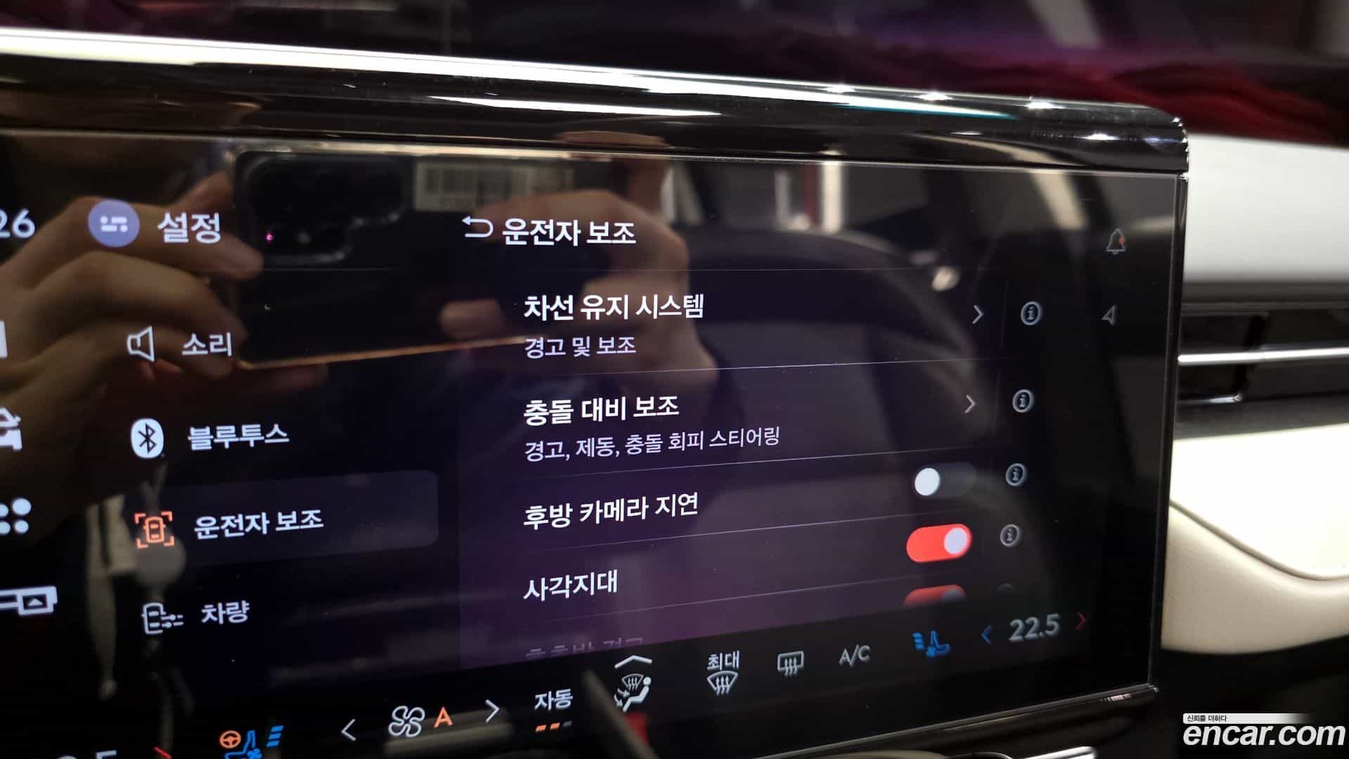 Nautilus Lincoln 2023.11-OPTION-021