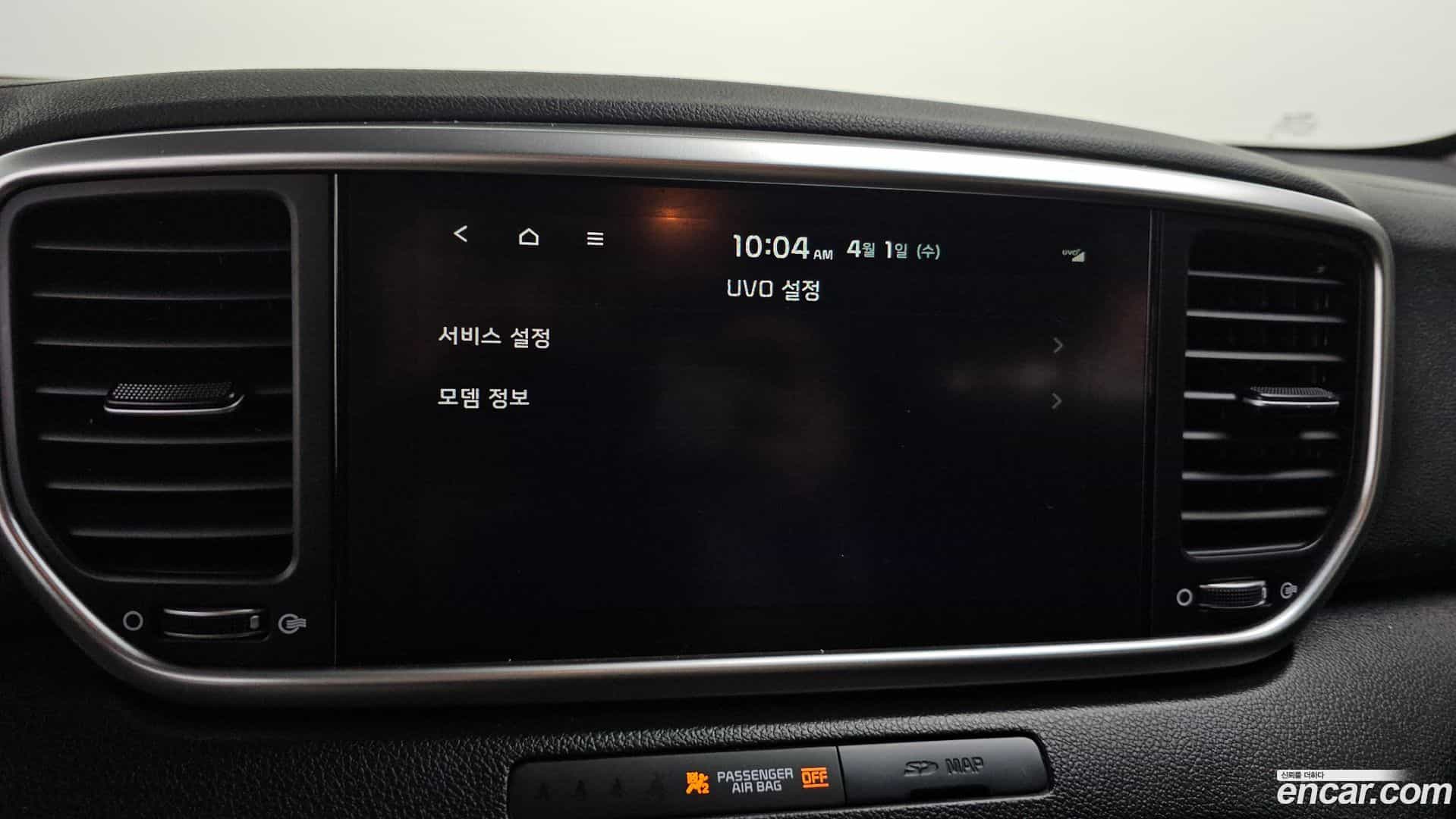 Sportage Kia 2020.3-OPTION-021