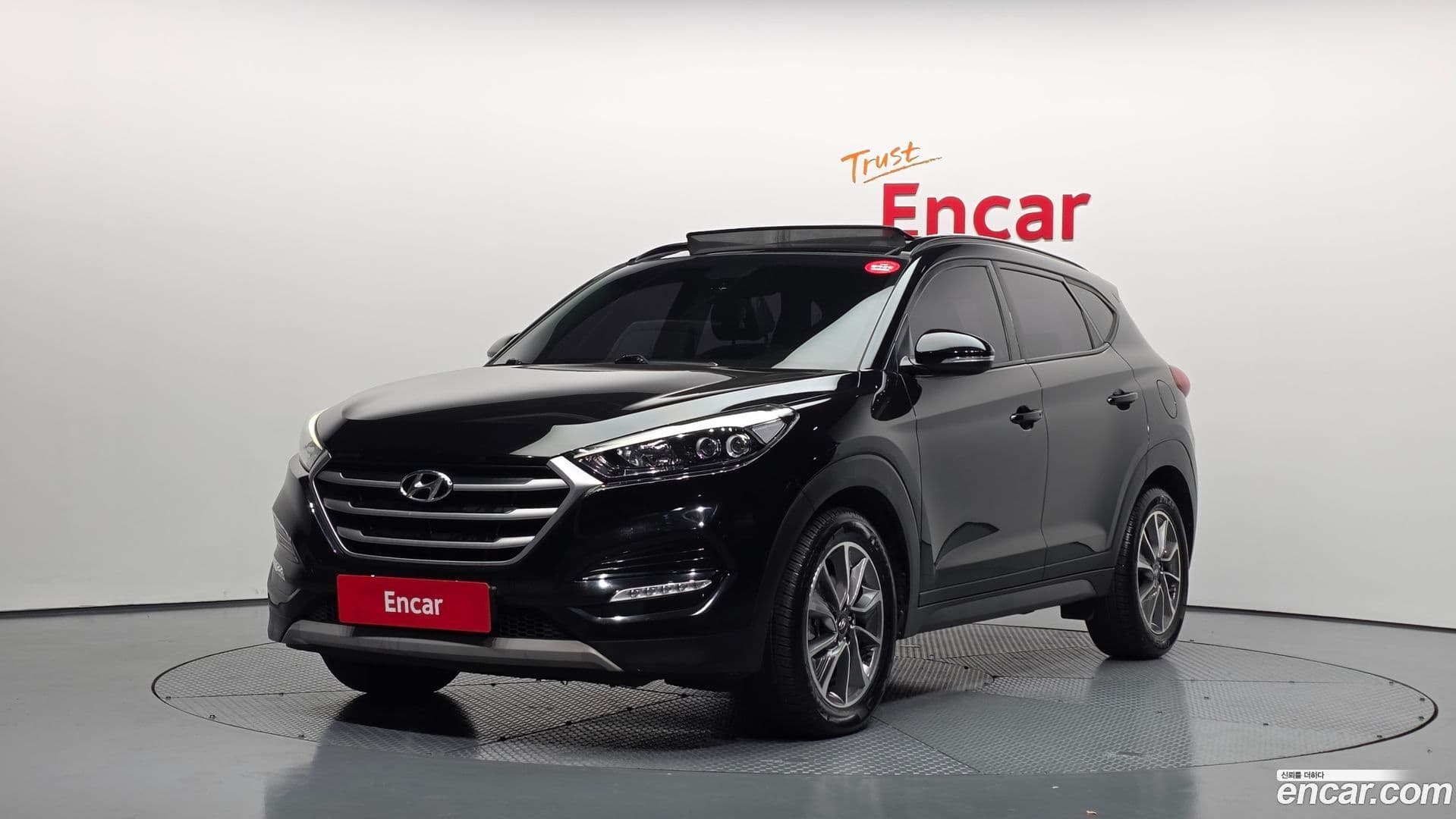 Main__Slider__Photo:Tucson Hyundai 2017.10-0