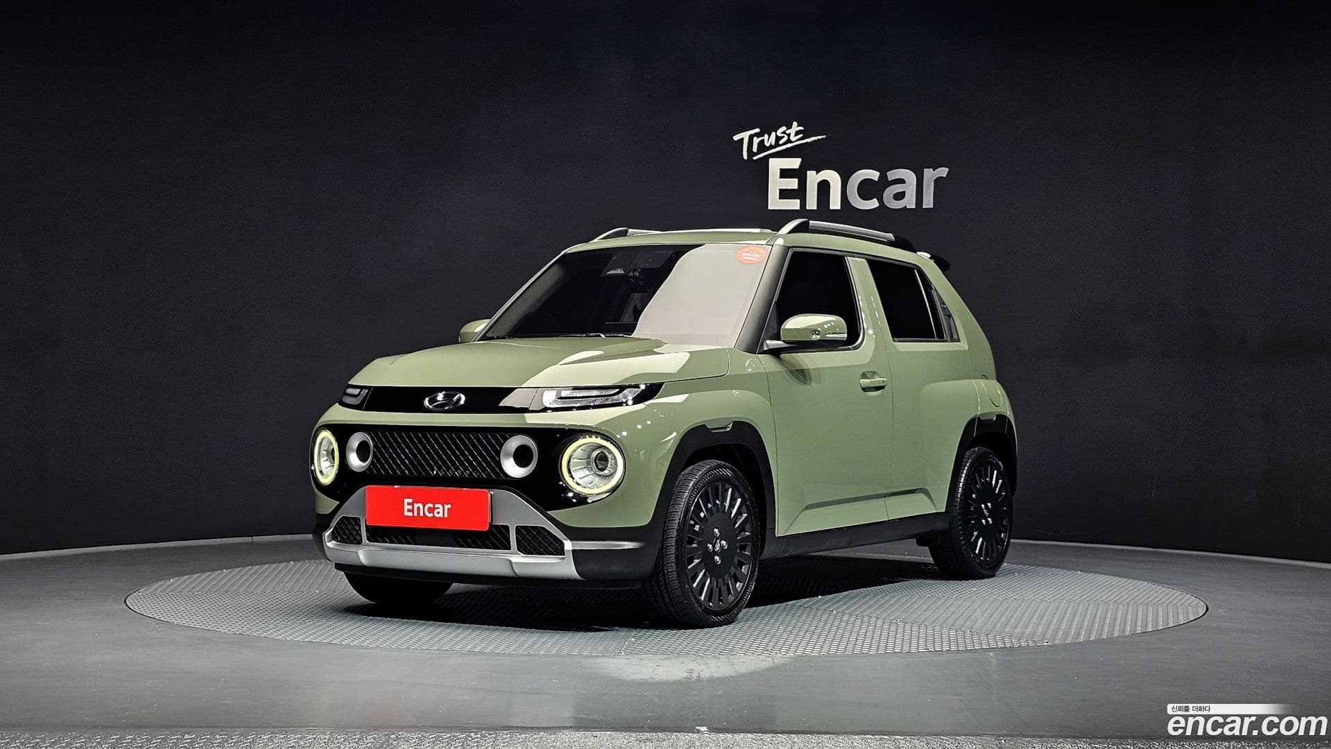 Main__Slider__Photo:Casper Hyundai 2022.1-0