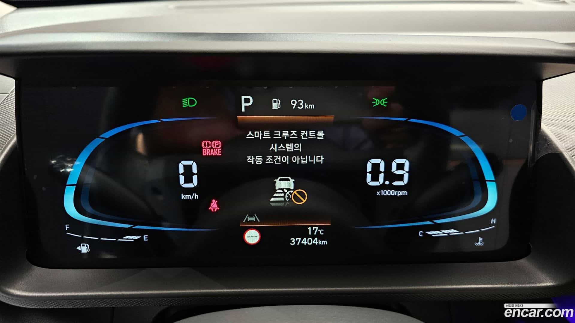 Casper Hyundai 2022.1-INNER-008