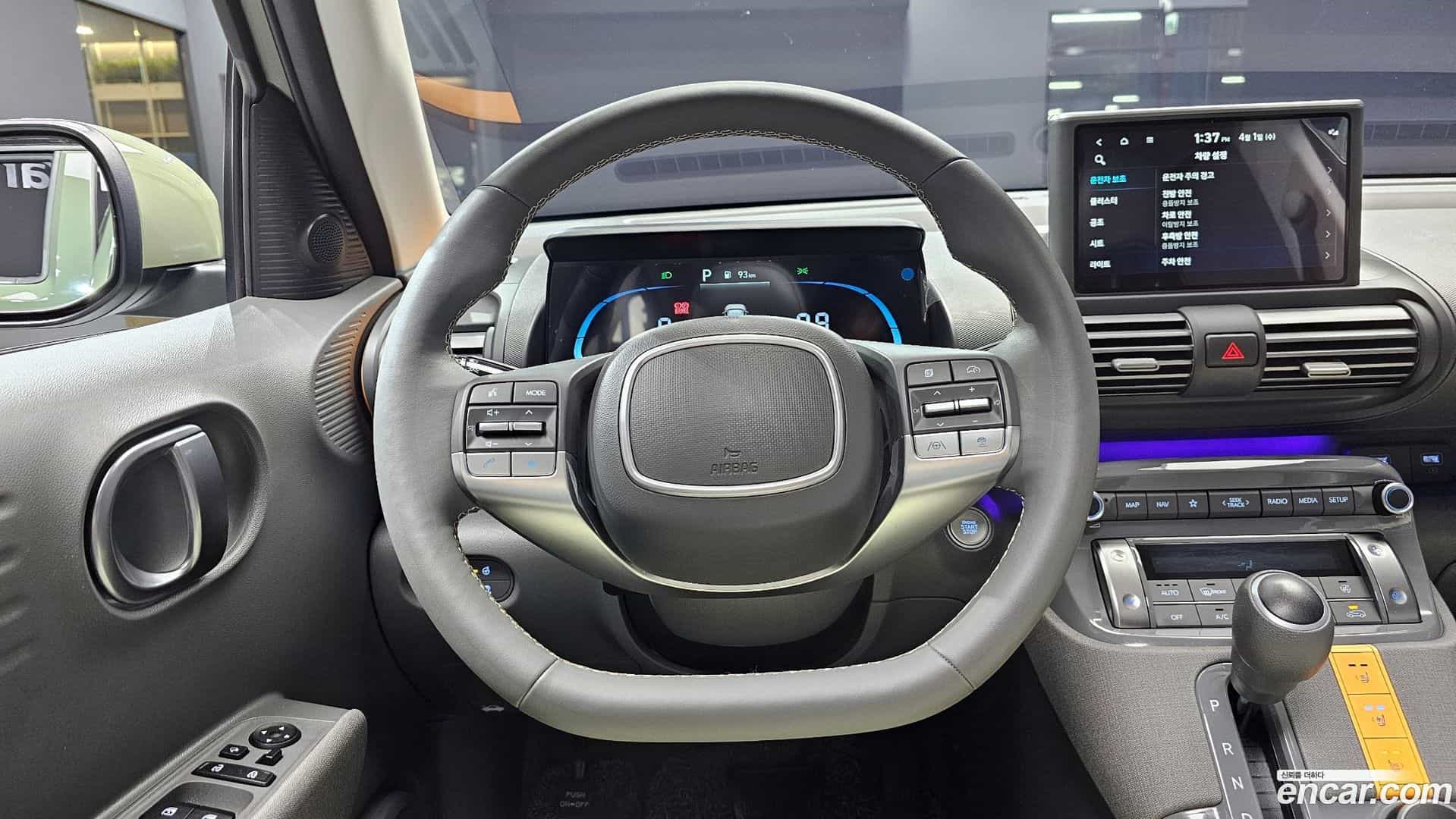 Casper Hyundai 2022.1-OPTION-017