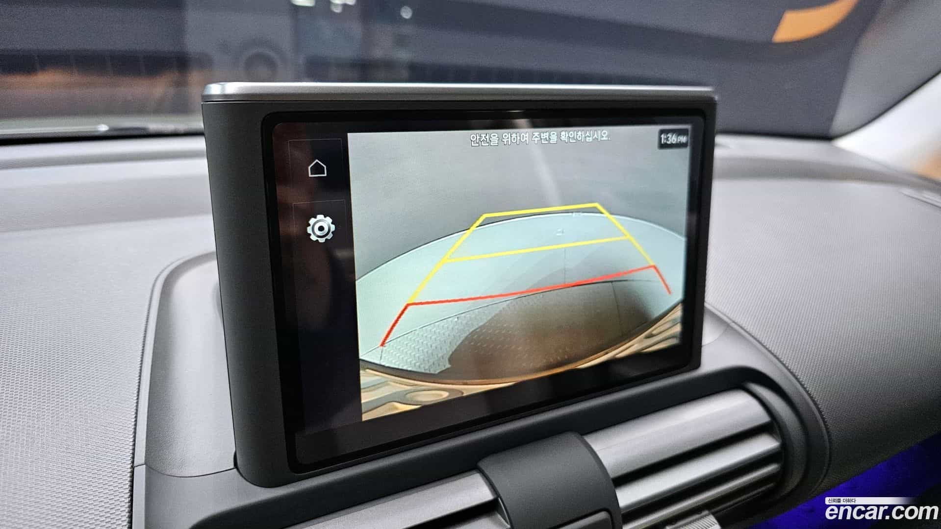 Casper Hyundai 2022.1-OPTION-019