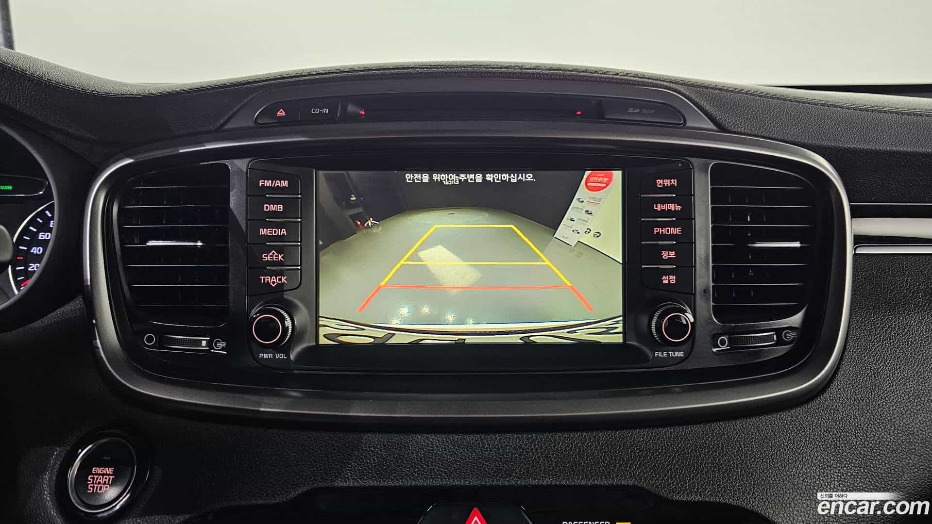 Sorento Kia 2016.0-OPTION-021
