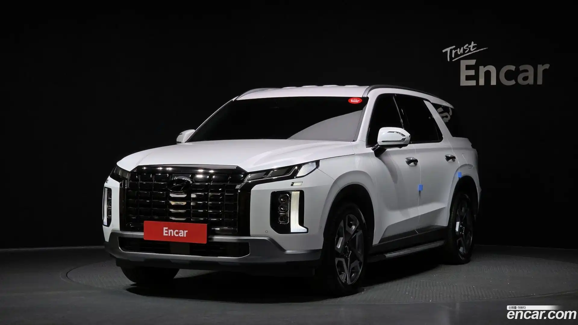 Palisade Hyundai 2023.9-OUTER-001