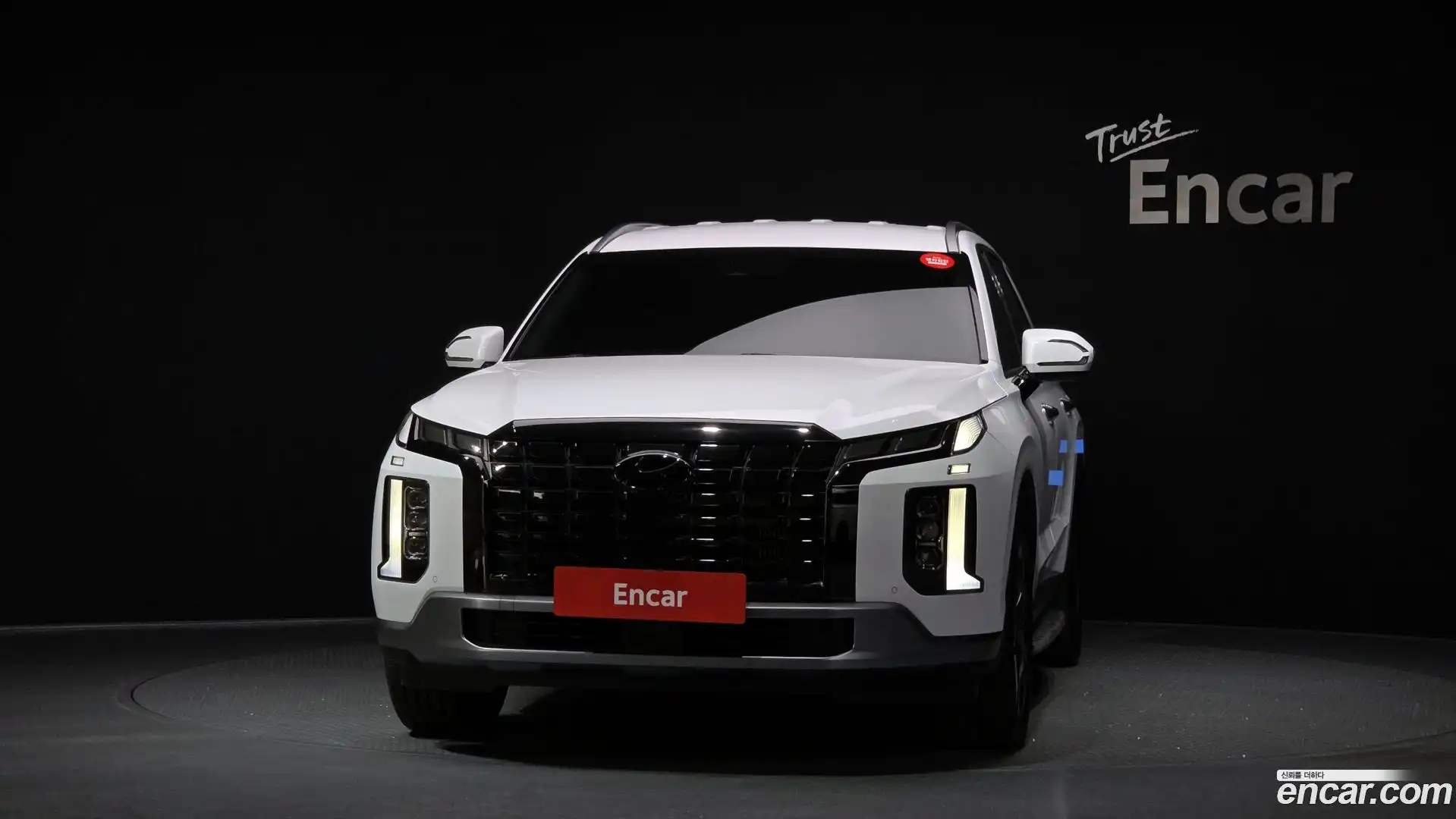 Palisade Hyundai 2023.9-OUTER-003
