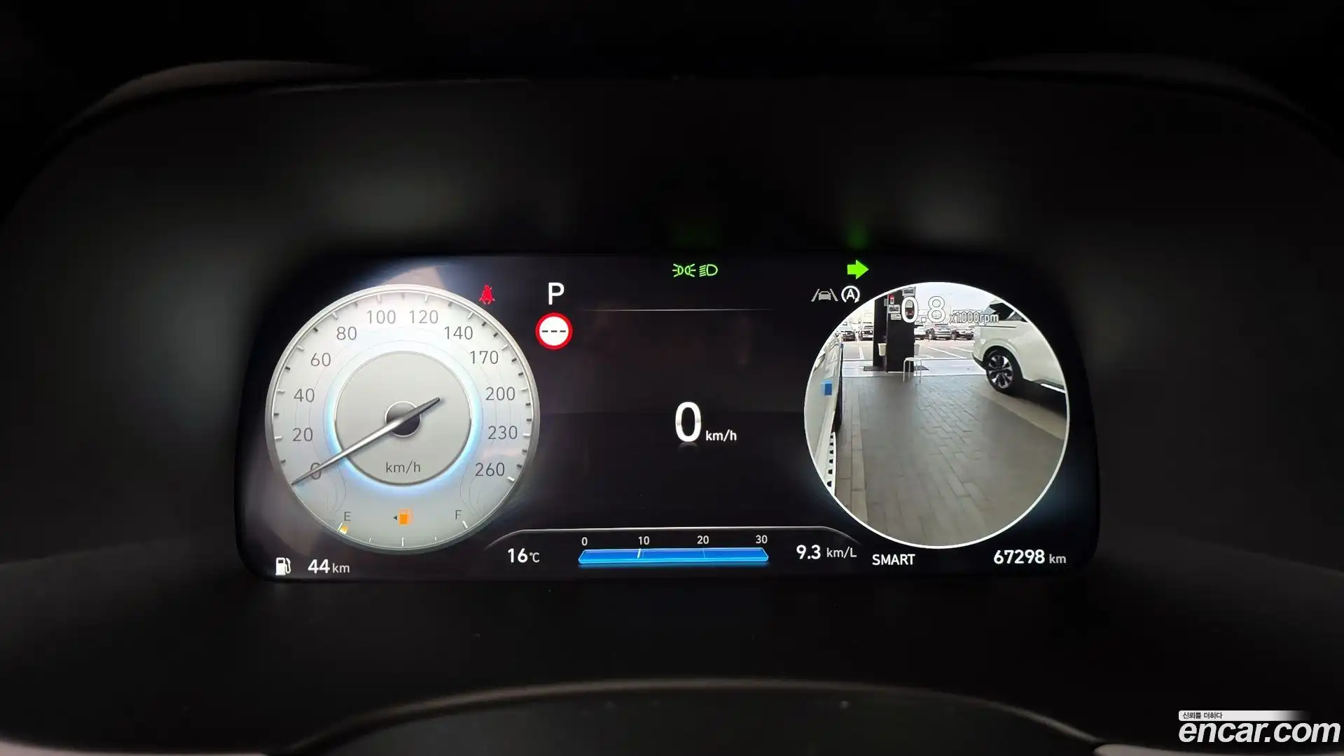 Palisade Hyundai 2023.9-INNER-008