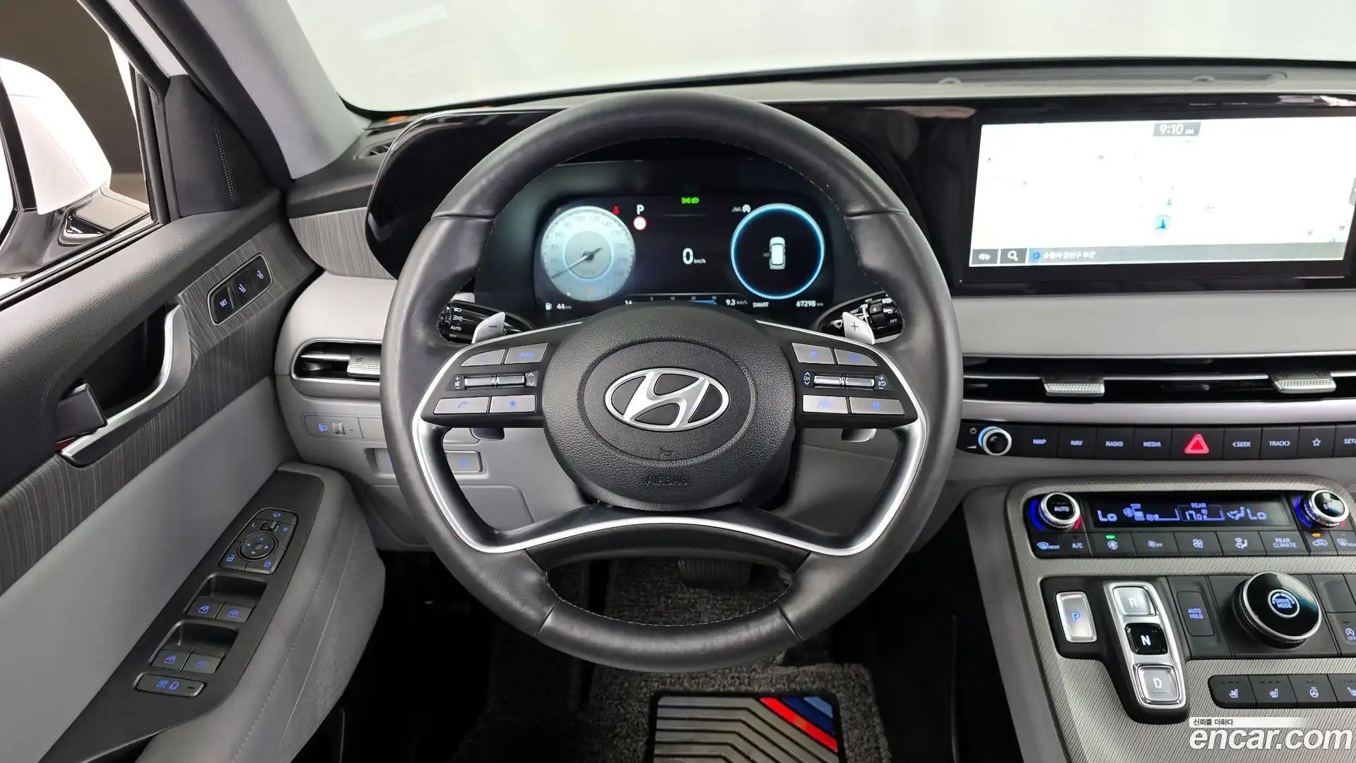 Palisade Hyundai 2023.9-OPTION-017