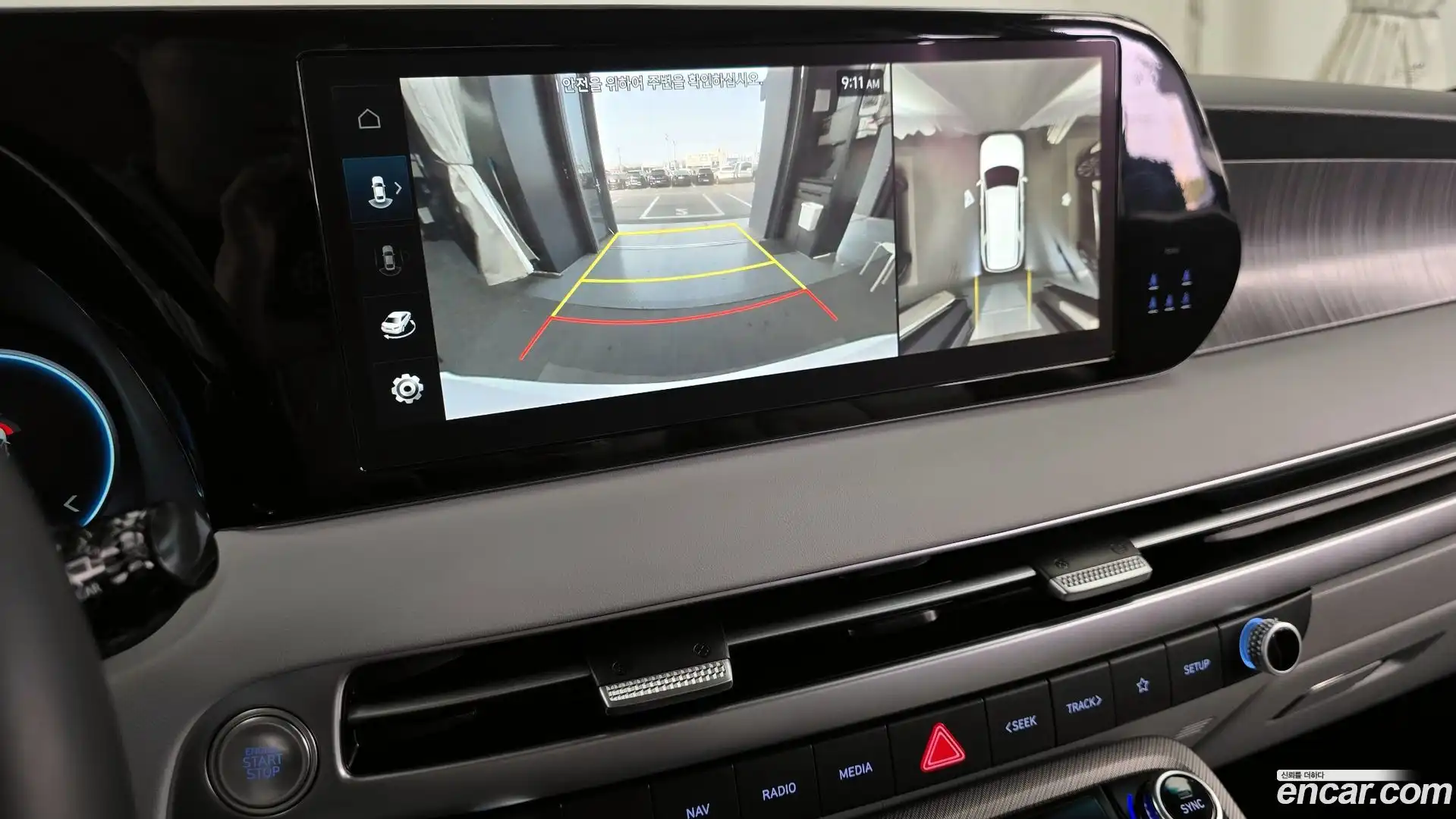 Palisade Hyundai 2023.9-OPTION-019