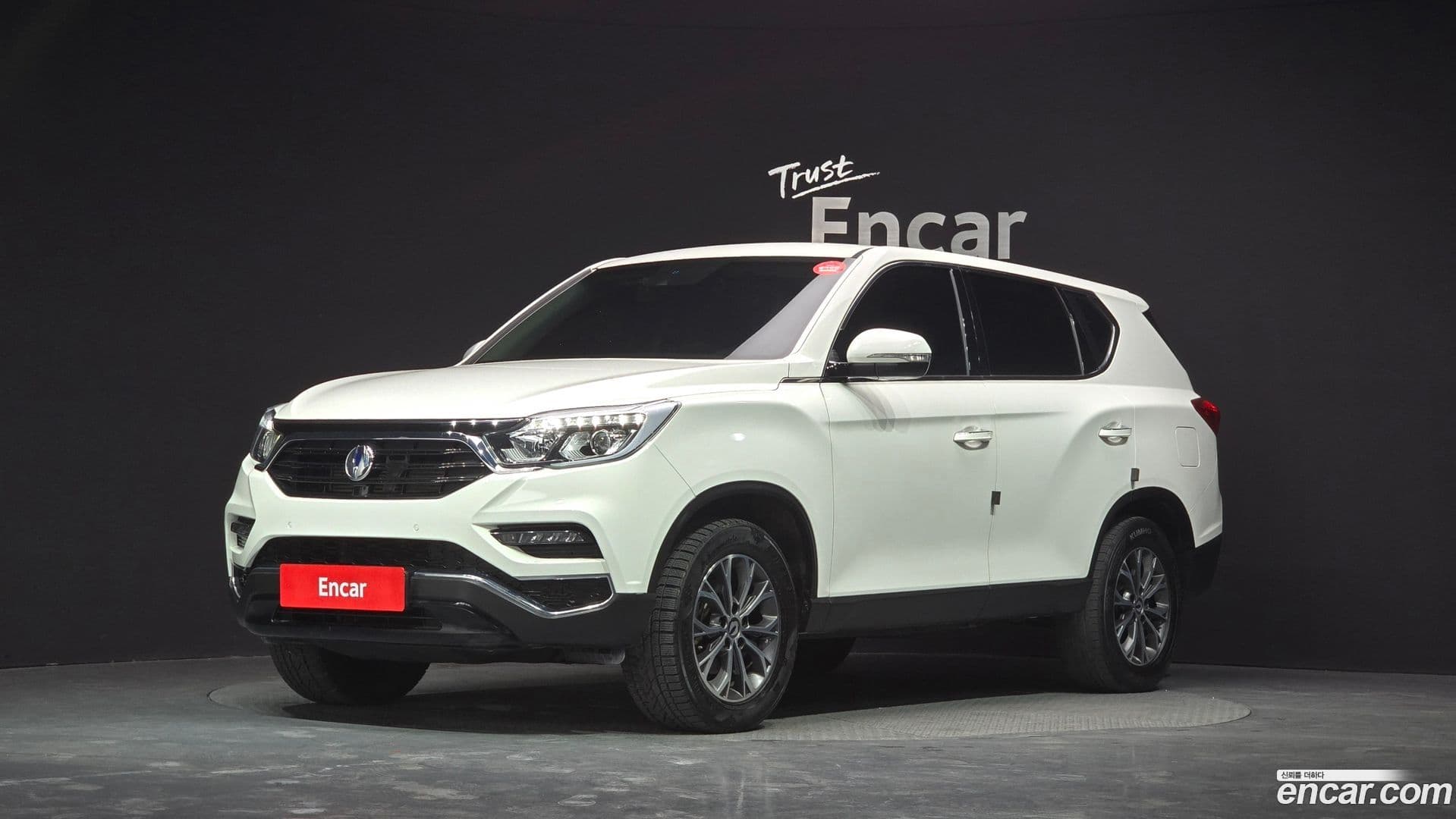 Main__Slider__Photo:Rexton KG Mobility 2019.2-0
