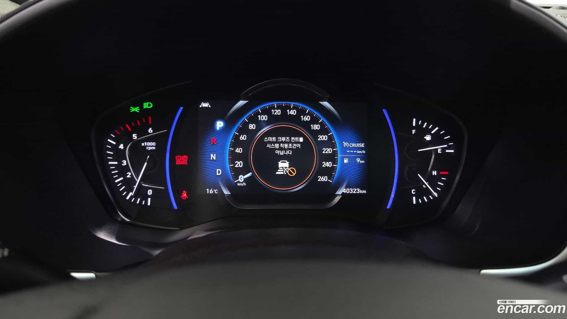 Santafe Hyundai 2018.3-INNER-008