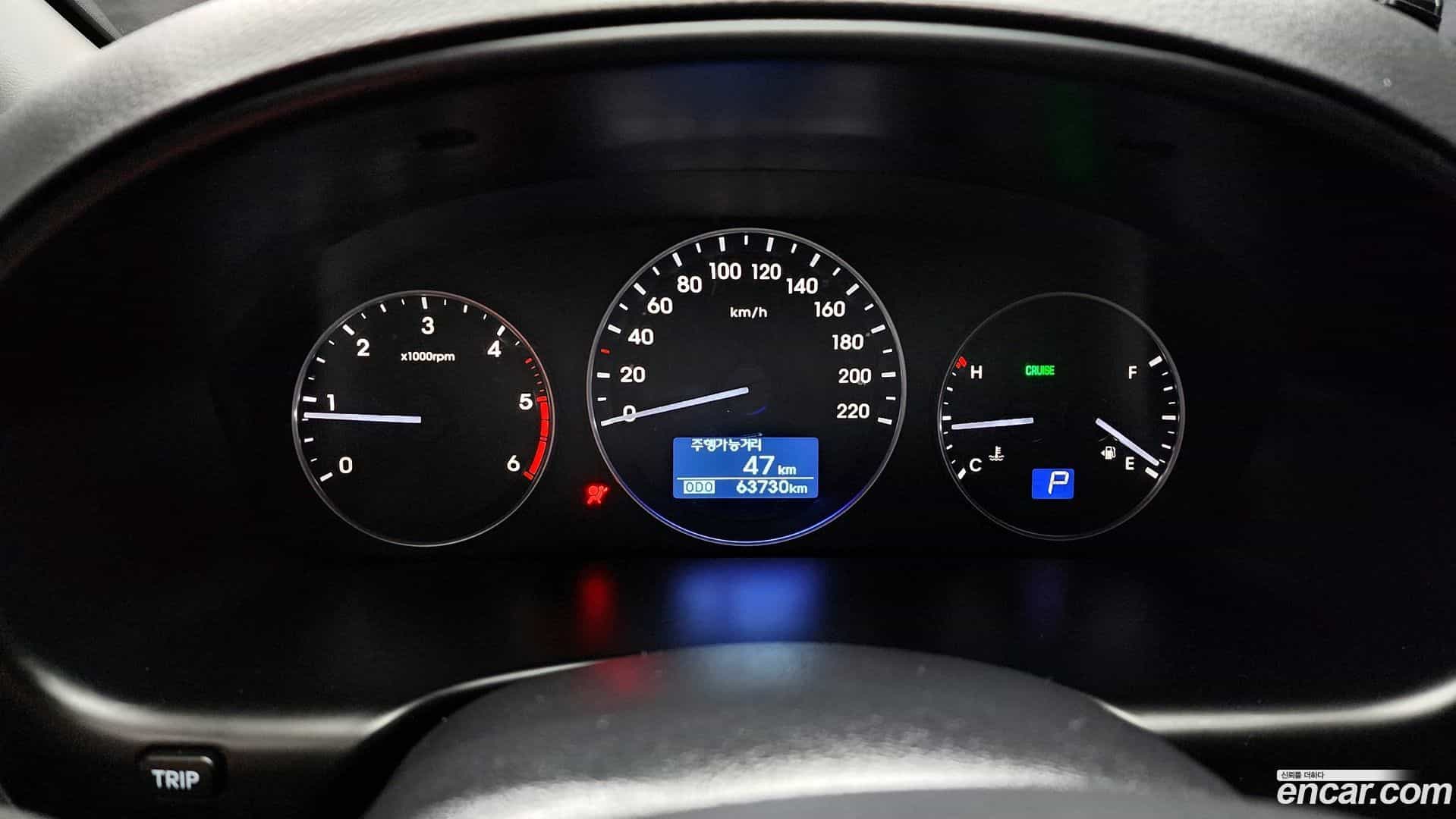 Starex Hyundai 2020.9-INNER-008