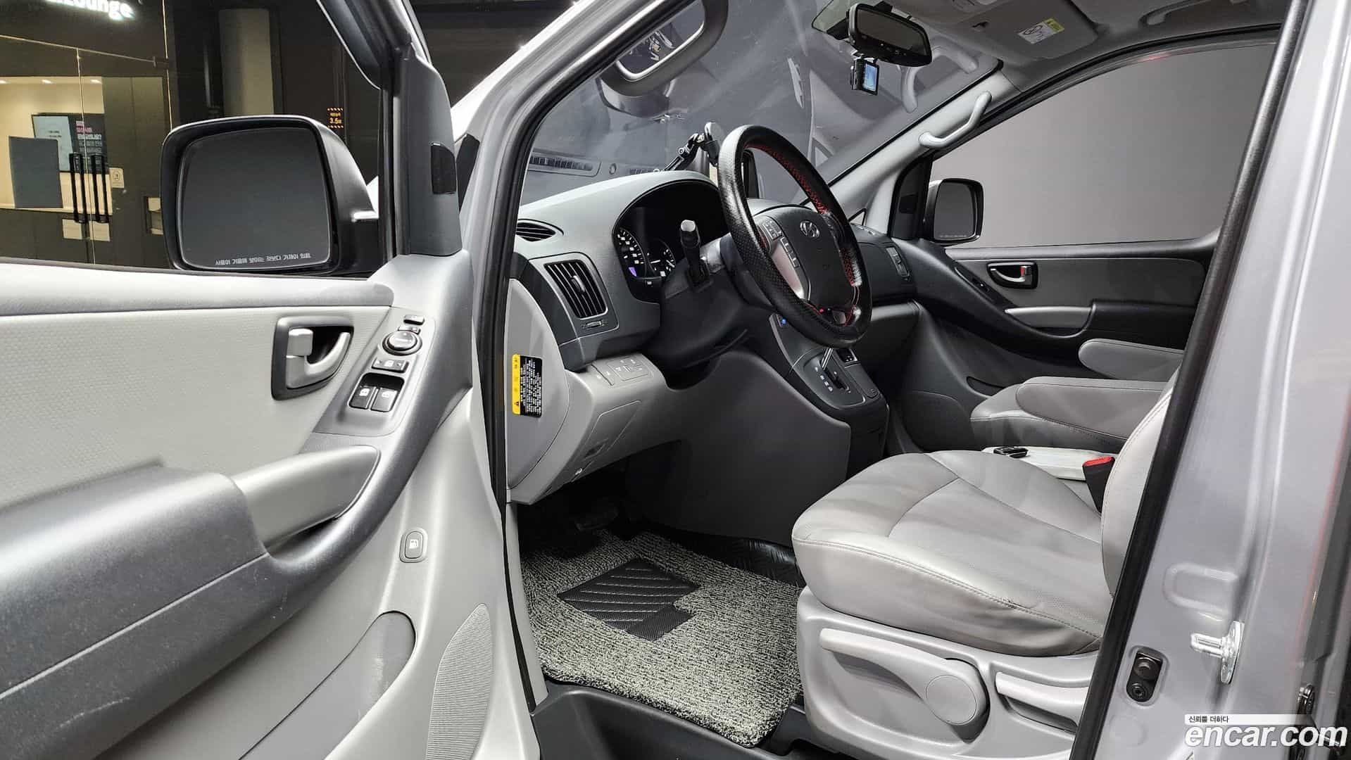 Starex Hyundai 2020.9-OPTION-015
