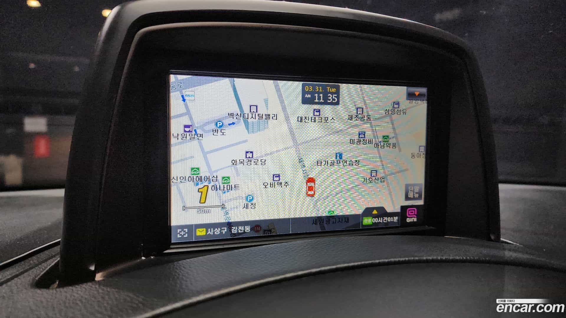Starex Hyundai 2020.9-OPTION-022