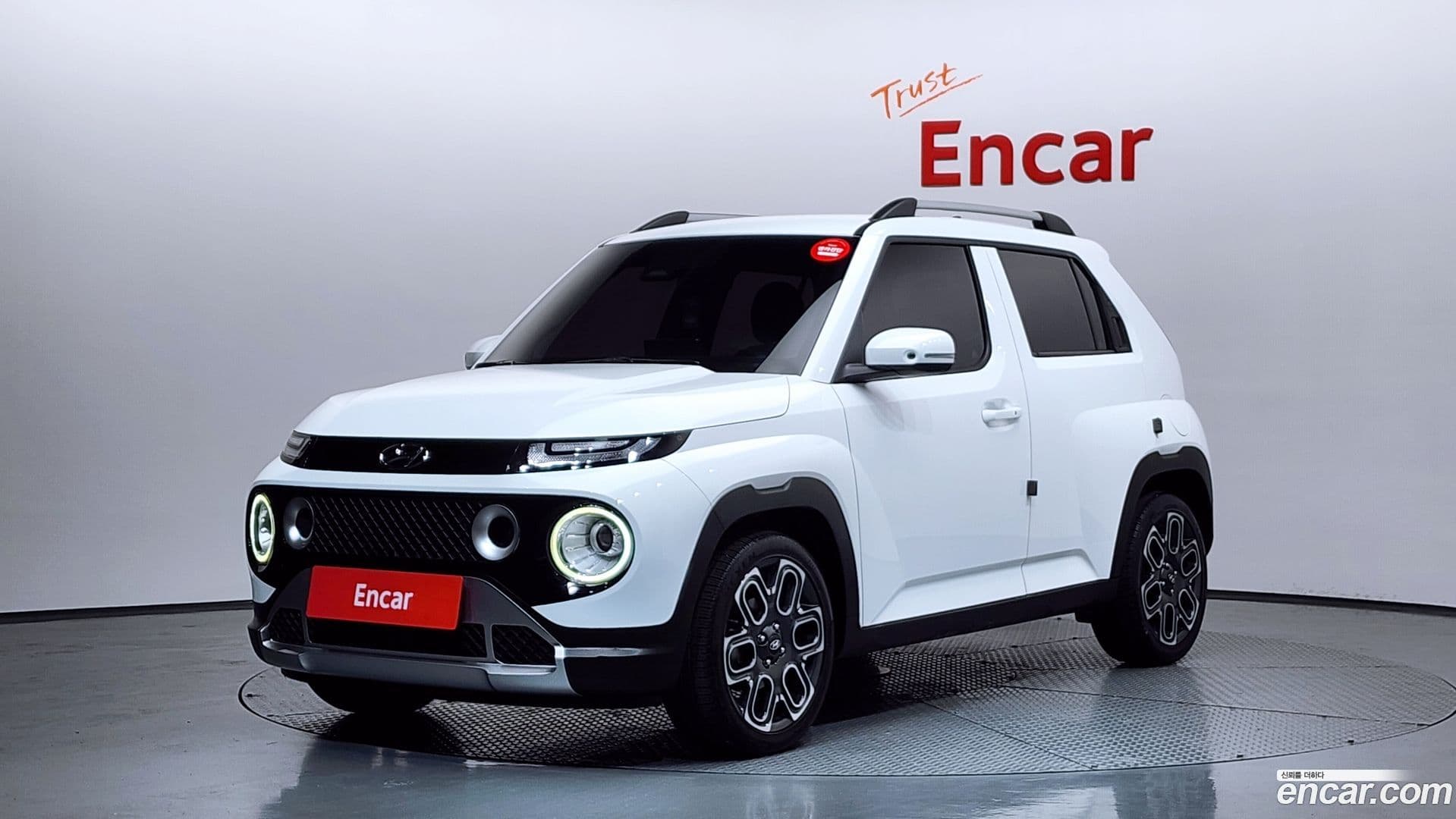 Main__Slider__Photo:Casper Hyundai 2021.11-0