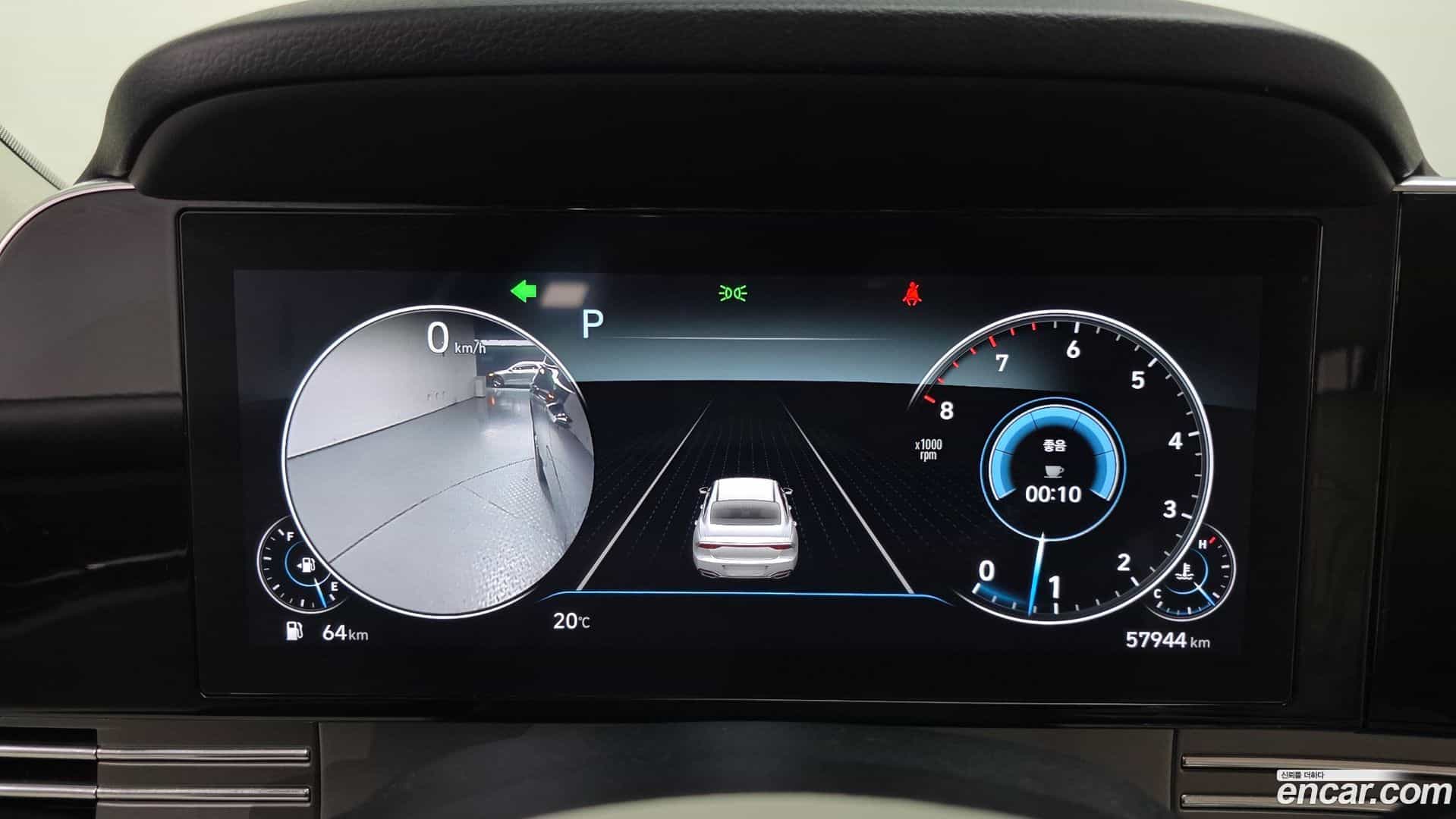 Grandeur Hyundai 2022.4-INNER-008