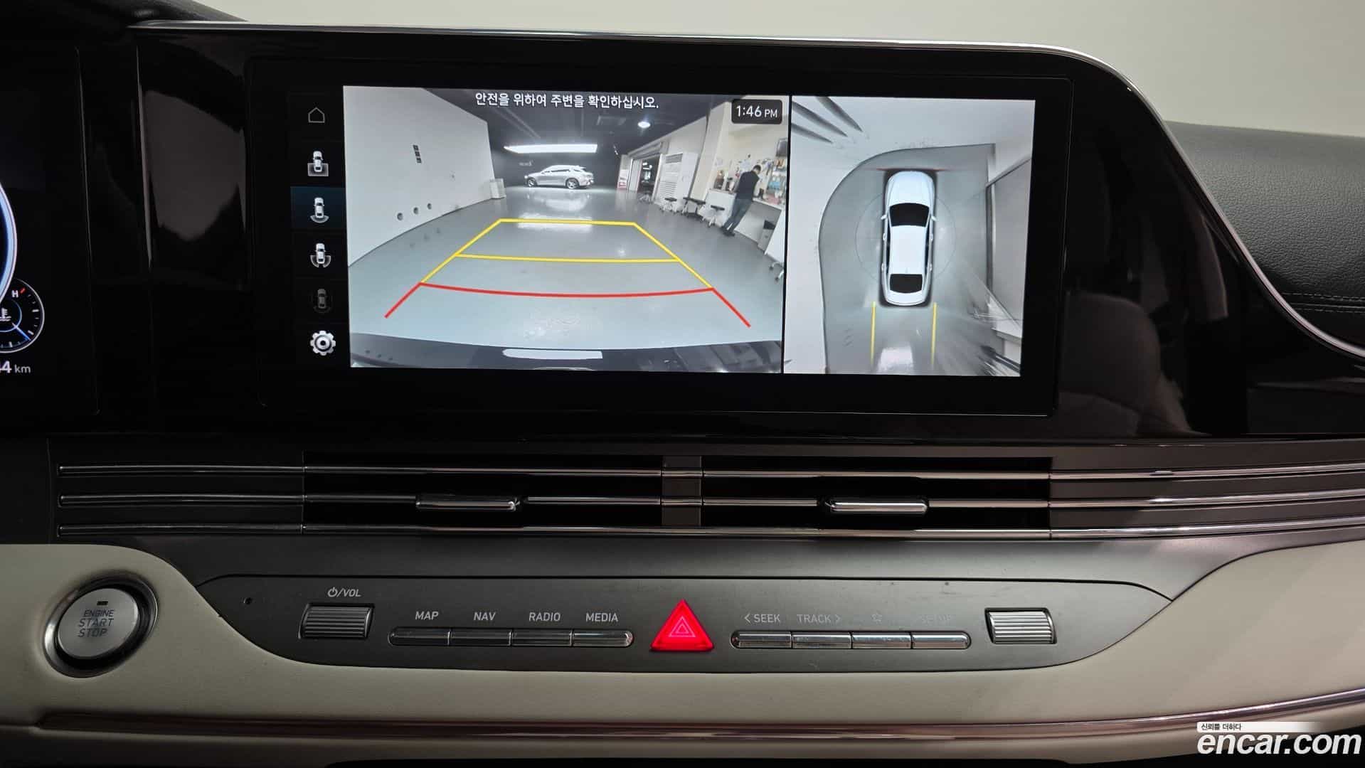 Grandeur Hyundai 2022.4-OPTION-018