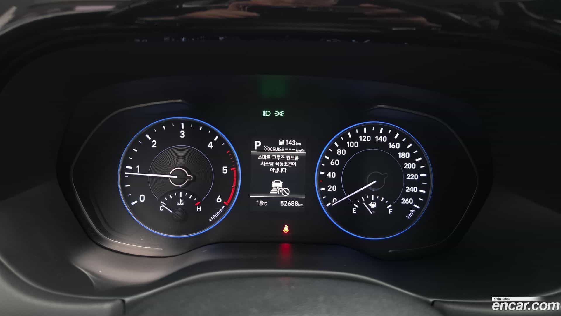 Palisade Hyundai 2021.6-INNER-008