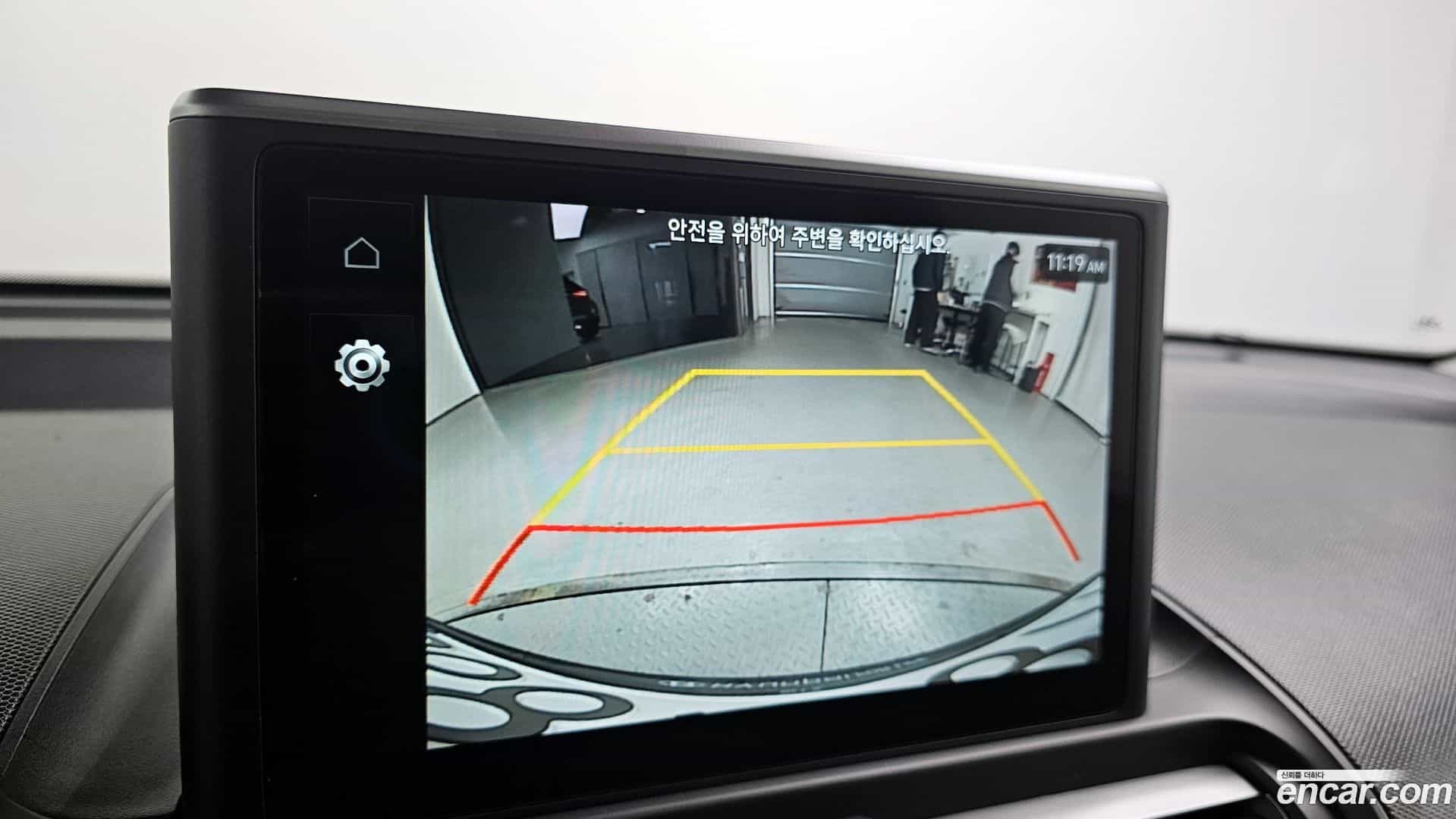 Casper Hyundai 2024.6-OPTION-018