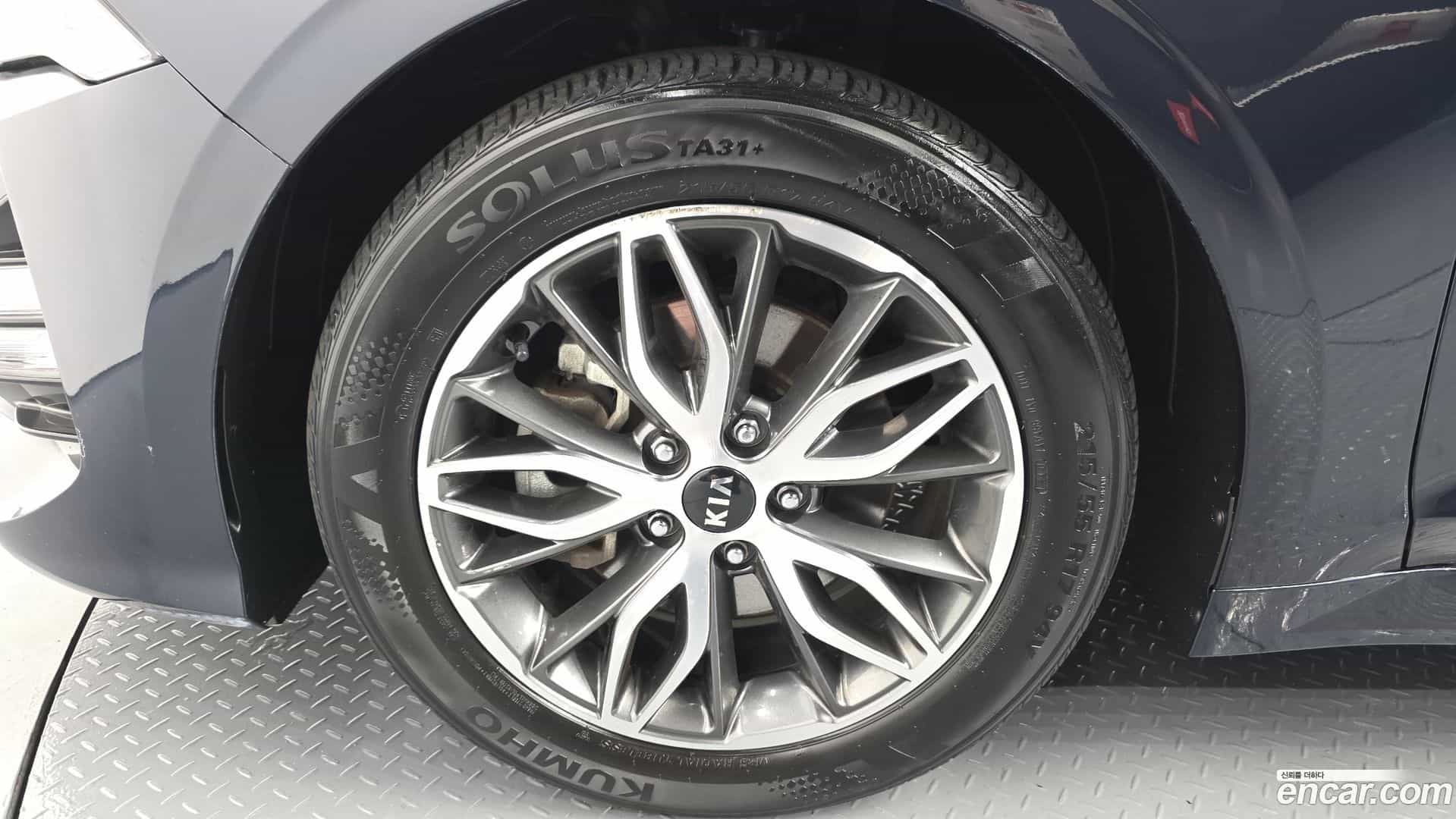 K5 Kia 2021.1-OUTER-005