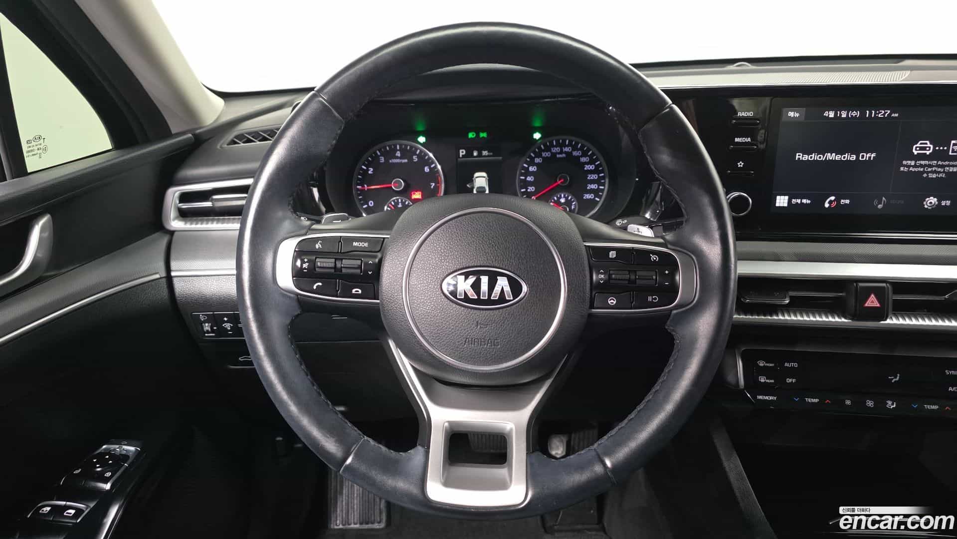 K5 Kia 2021.1-OPTION-017