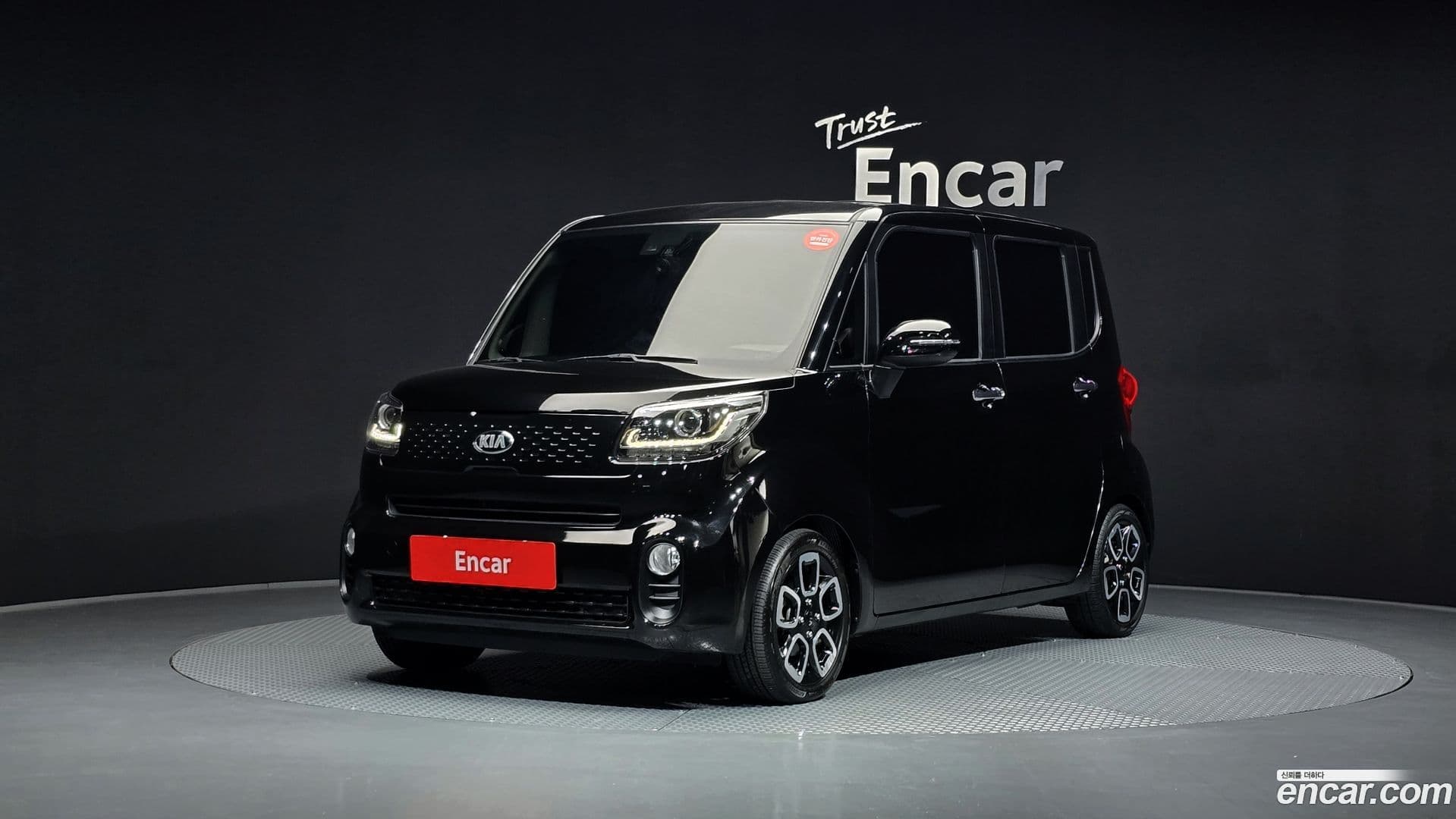 Main__Slider__Photo:RAY Kia 2021.1-0