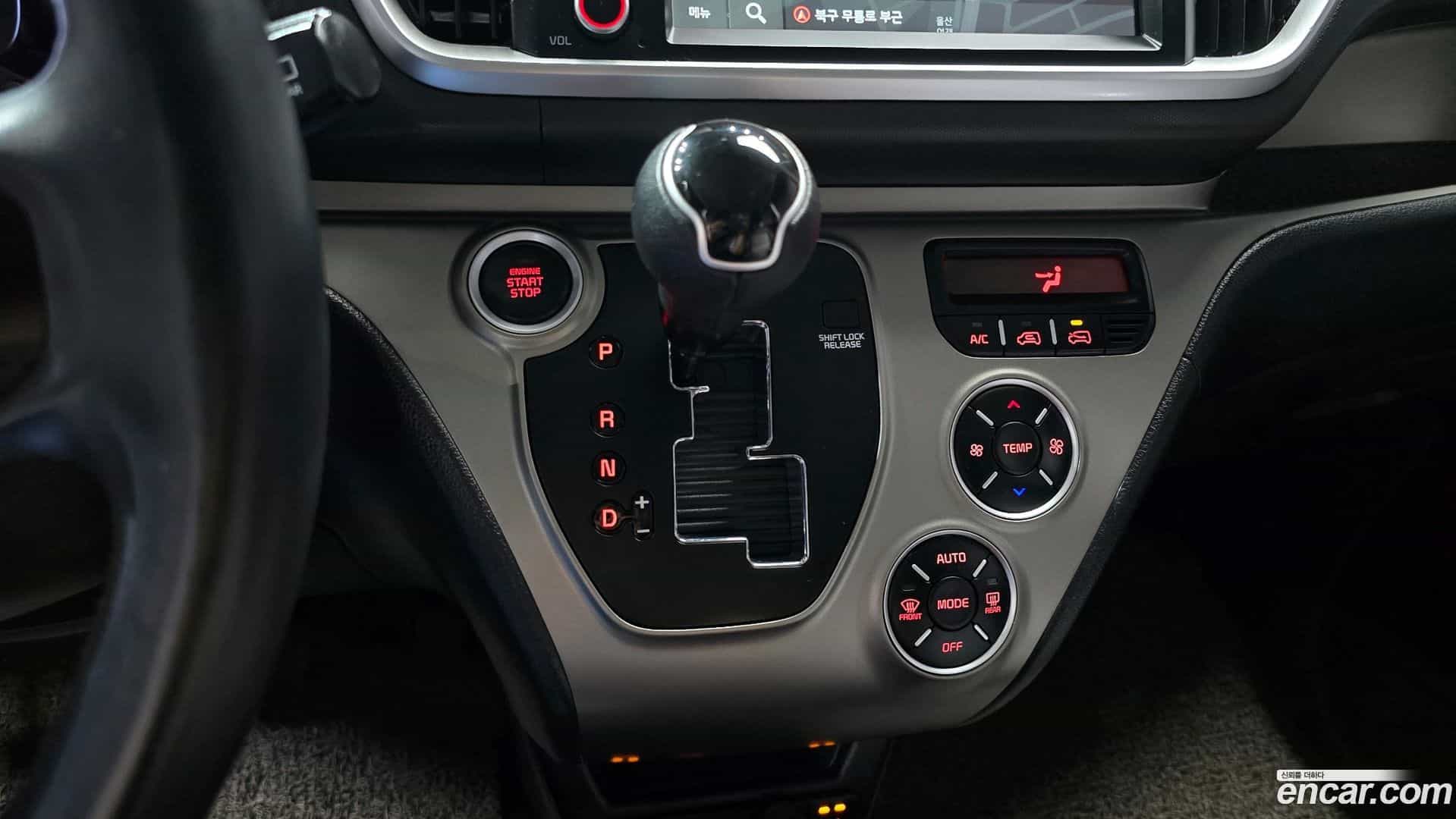 RAY Kia 2021.1-INNER-009