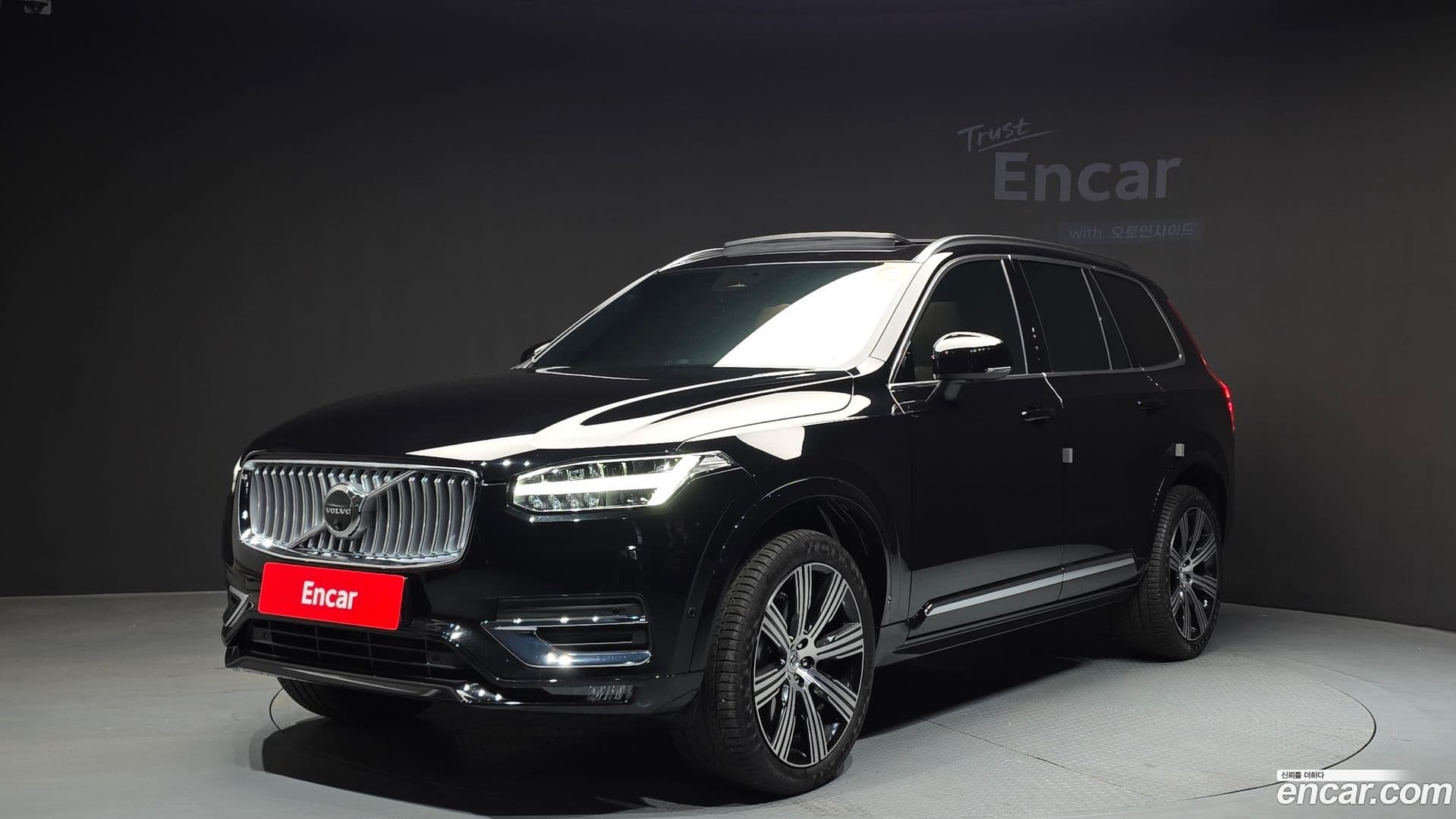 Main__Slider__Photo:XC90 Volvo 2025.0-0