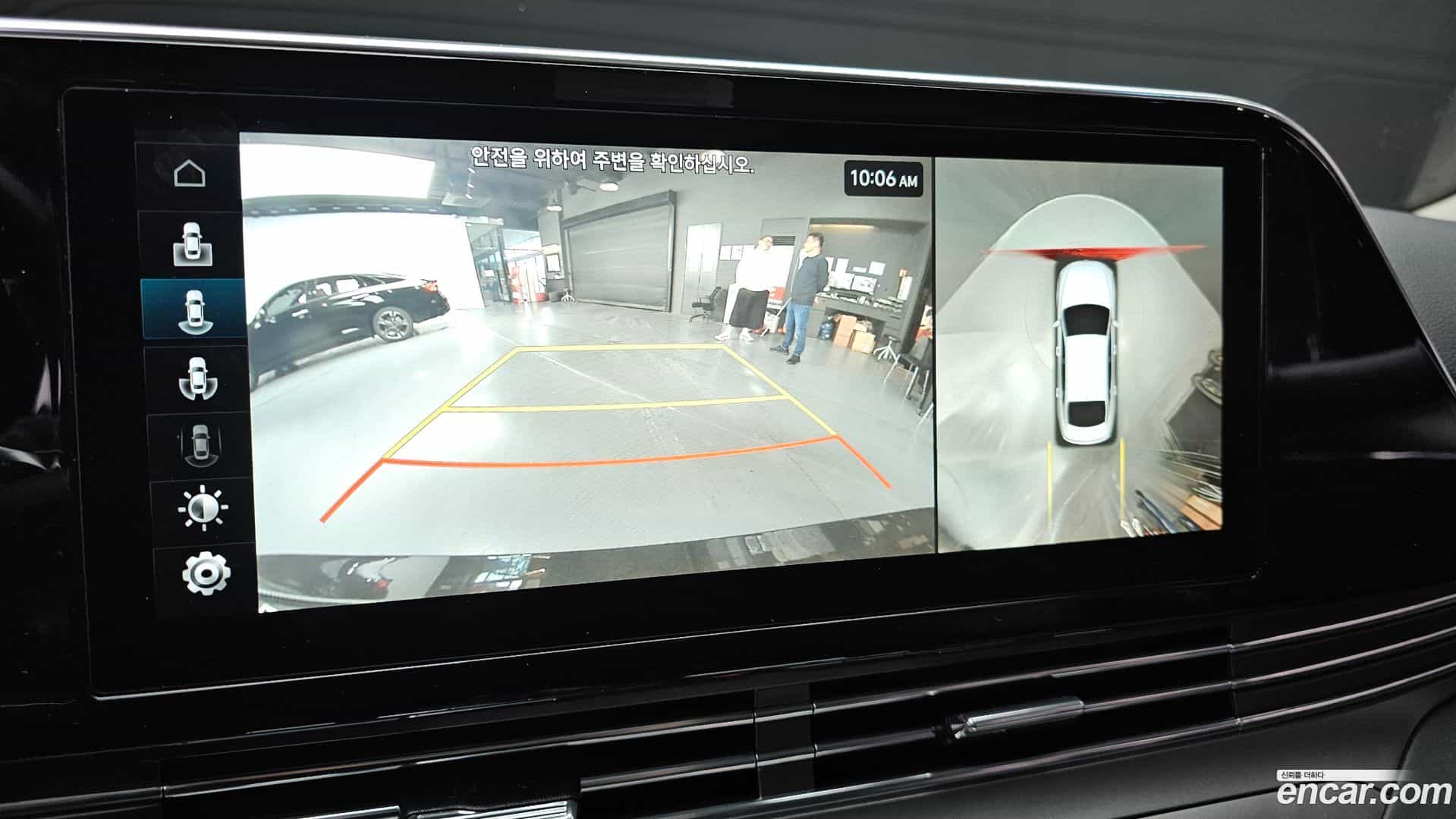 Grandeur Hyundai 2021.3-OPTION-019