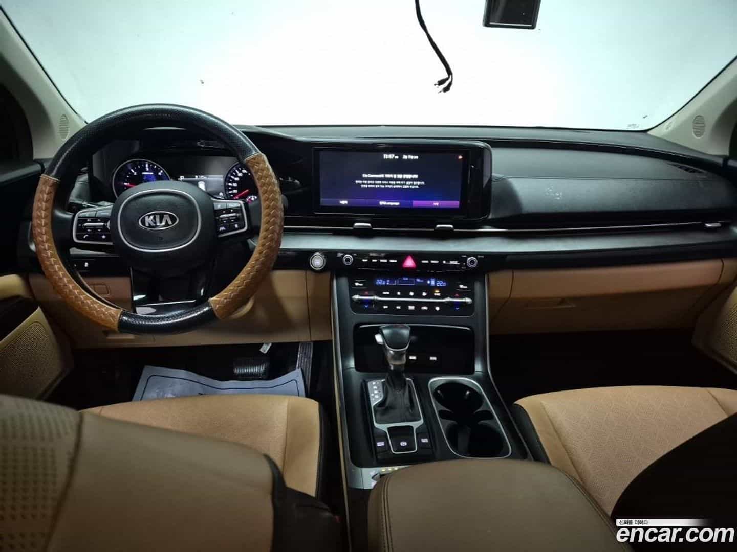 Canival Kia 2021.0-INNER-008