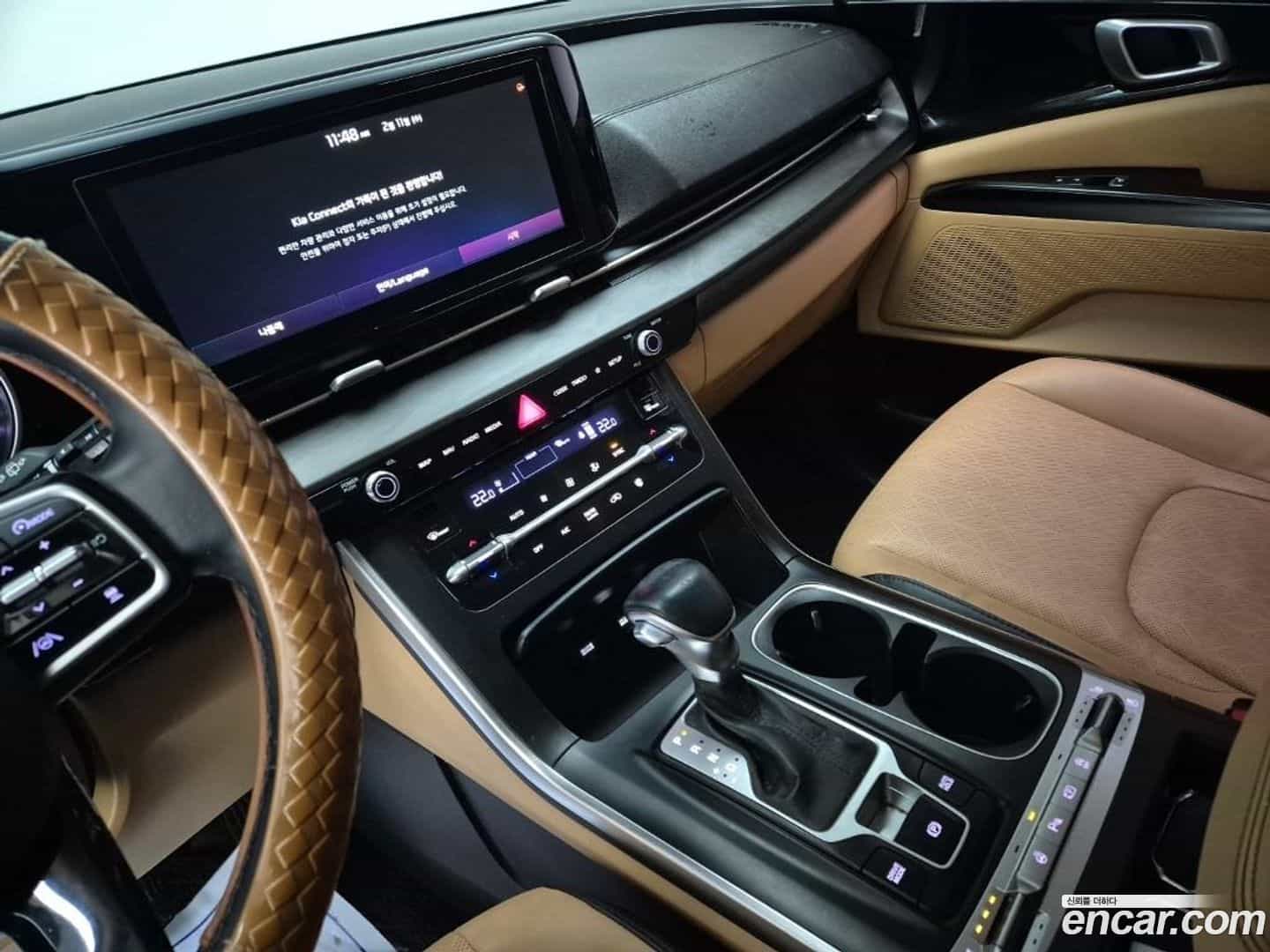 Canival Kia 2021.0-INNER-009