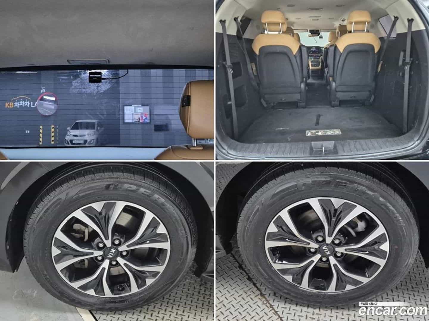 Canival Kia 2021.0-OPTION-024