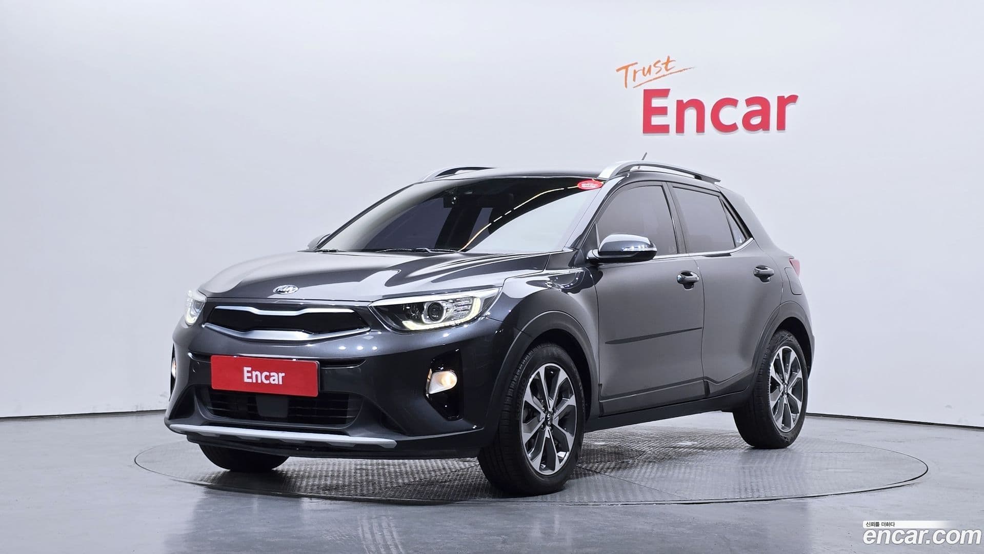 Main__Slider__Photo:Stonic Kia 2018.4-0
