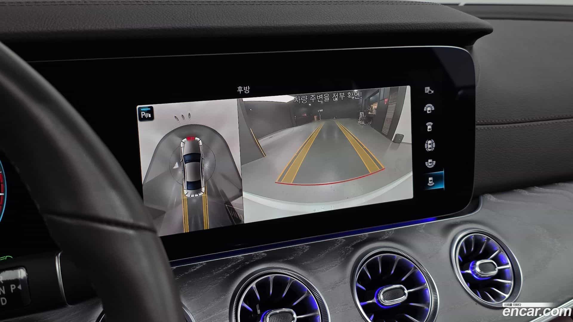 CLS-Class Mercedes-Benz 2021.2-OPTION-019