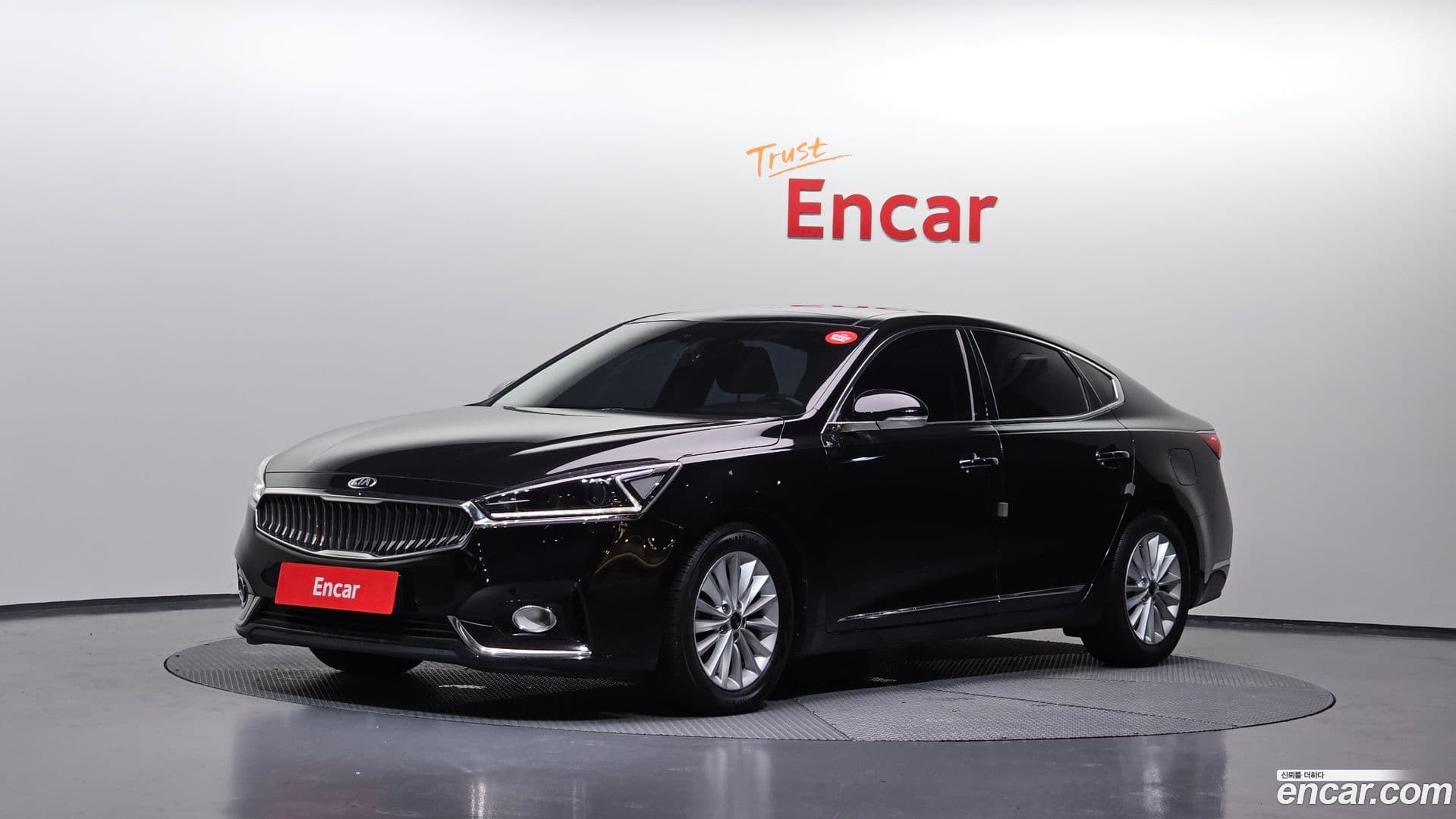 Main__Slider__Photo:K7 Kia 2017.5-0