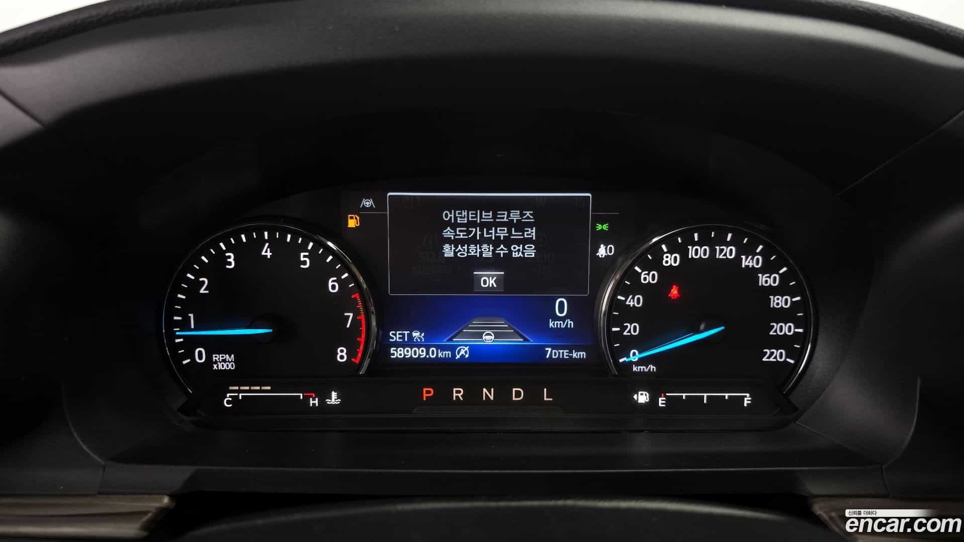 Explorer Ford 2021.1-INNER-008