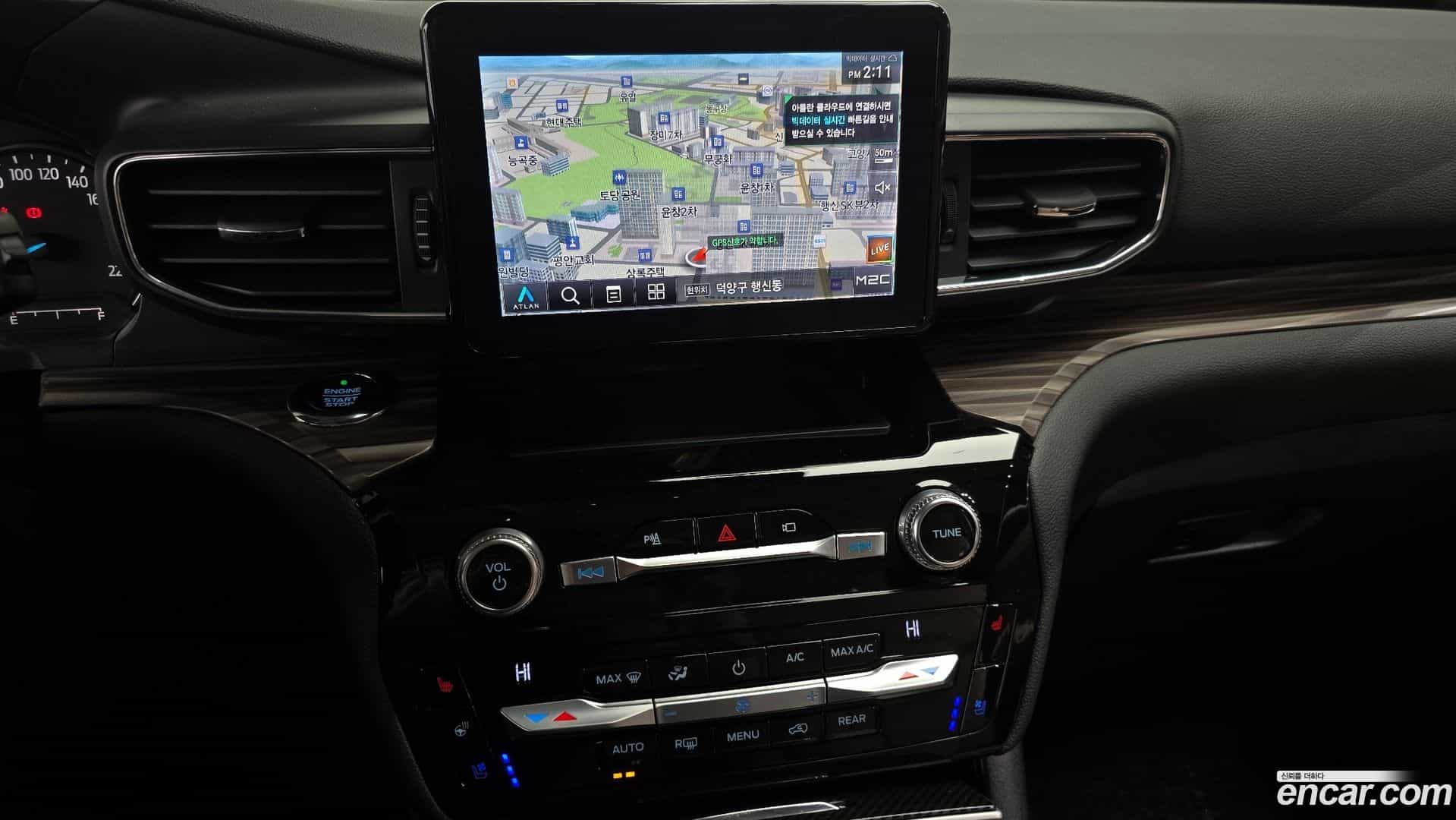 Explorer Ford 2021.1-OPTION-018