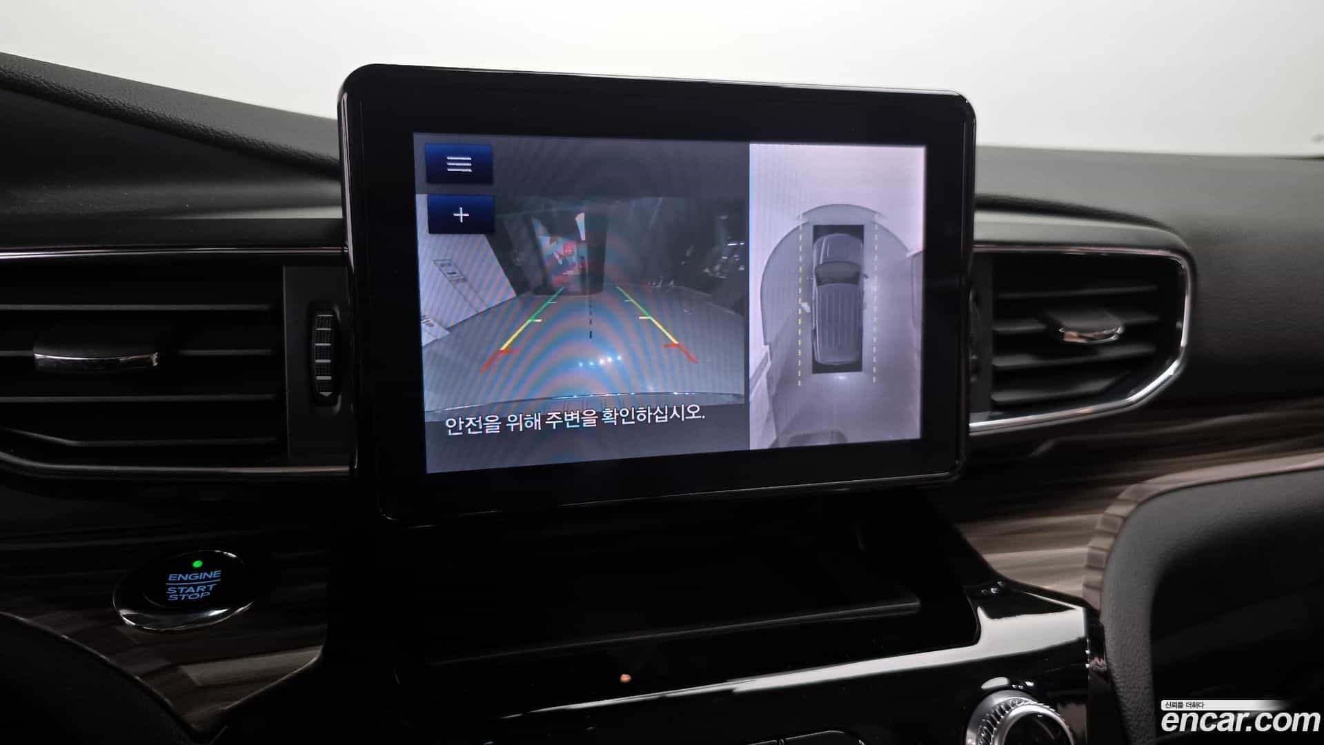 Explorer Ford 2021.1-OPTION-019
